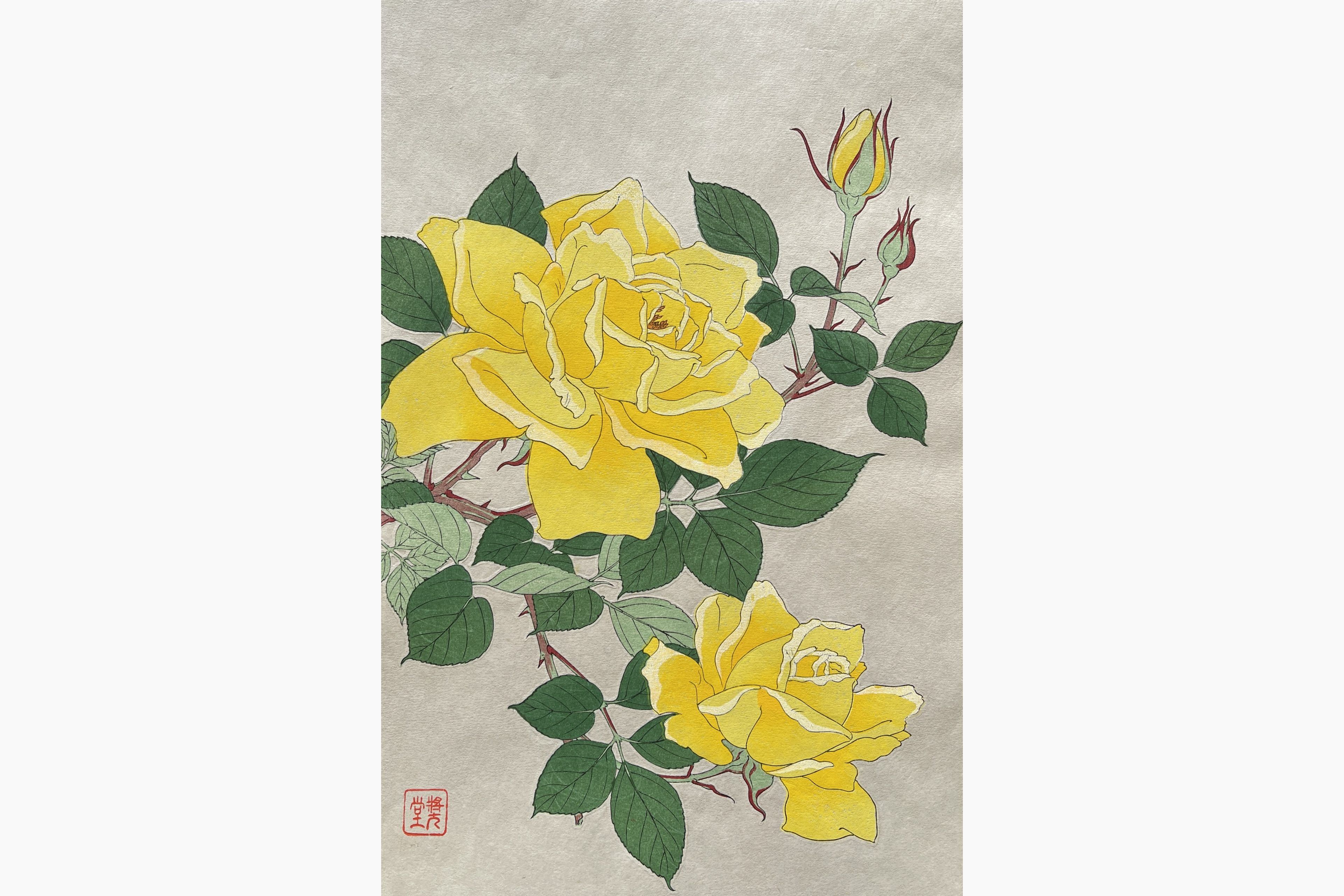 Original woodblock print - Kawarazaki Shodo - Rose