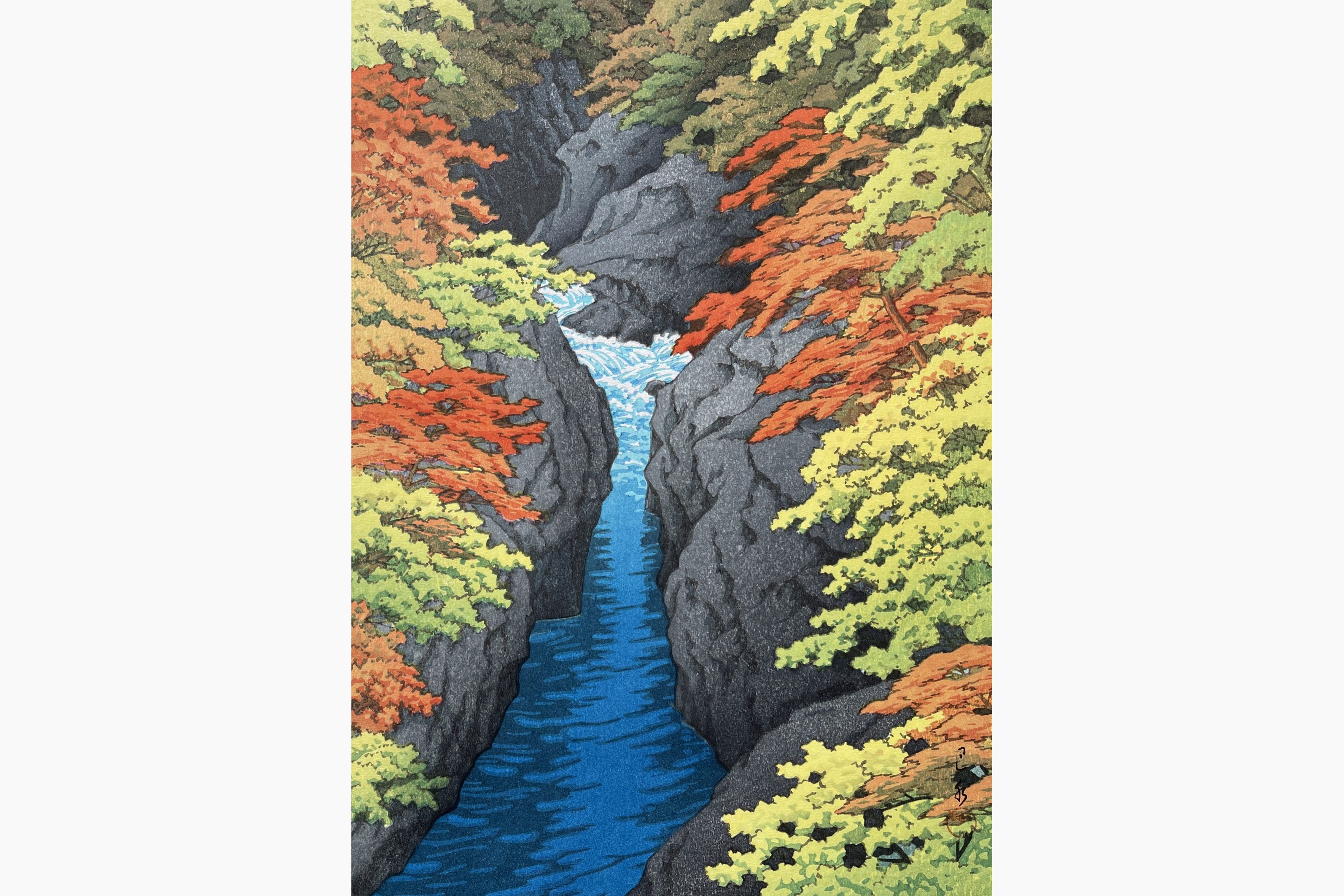 Original woodblock print - Kawase Hasui - Azuma Gorge