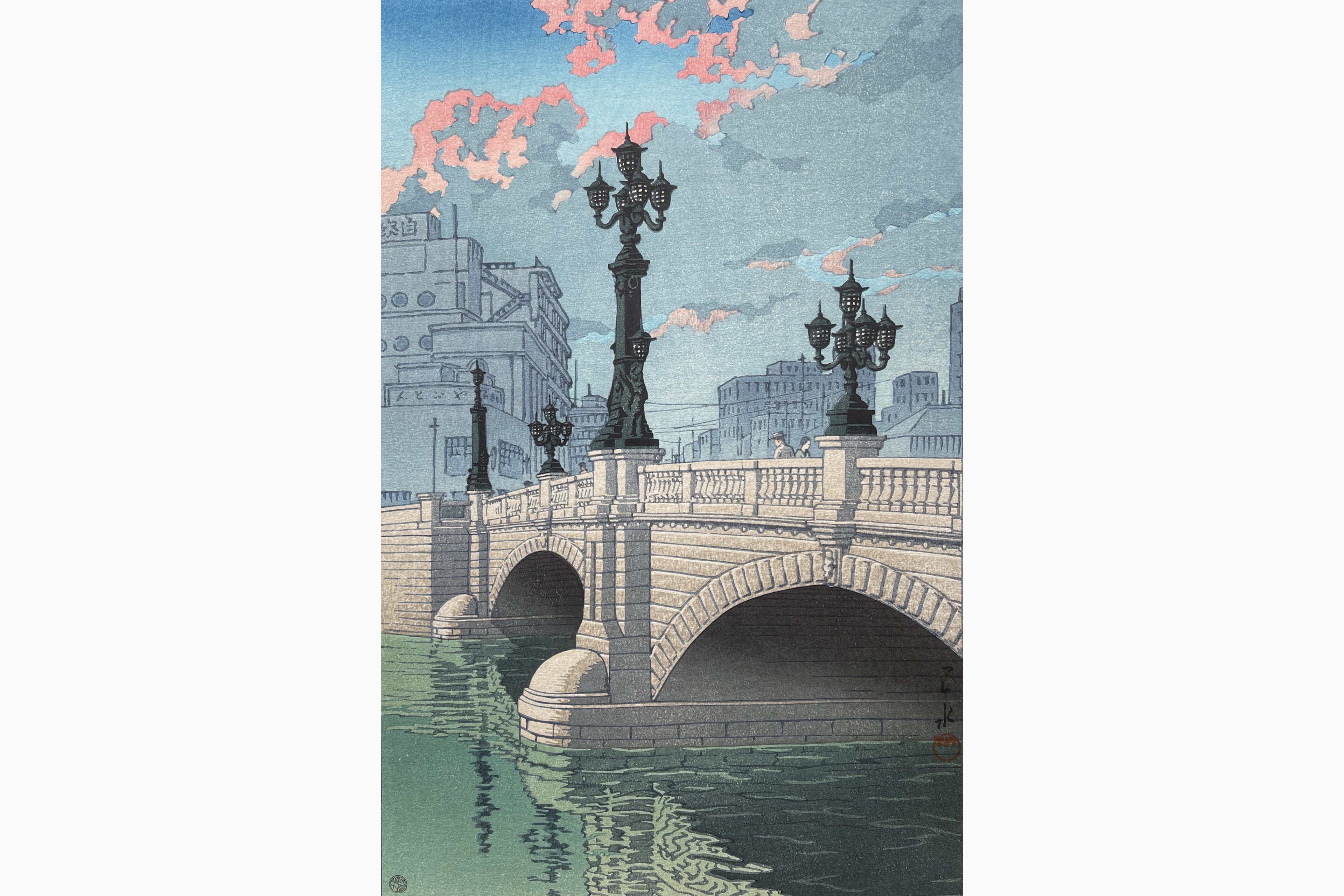 Original woodblock print - Kawase Hasui - Dawn at the Nihon Bridge