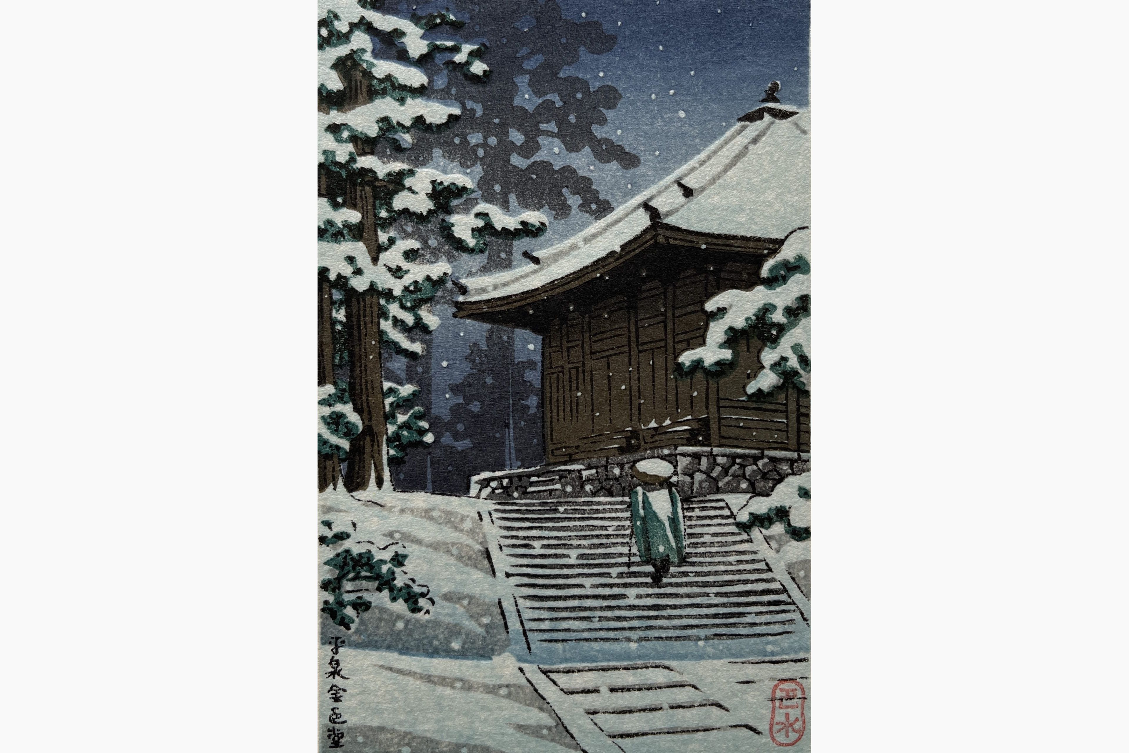 Original woodblock print - Kawase Hasui - Hall of the Golden Hue
