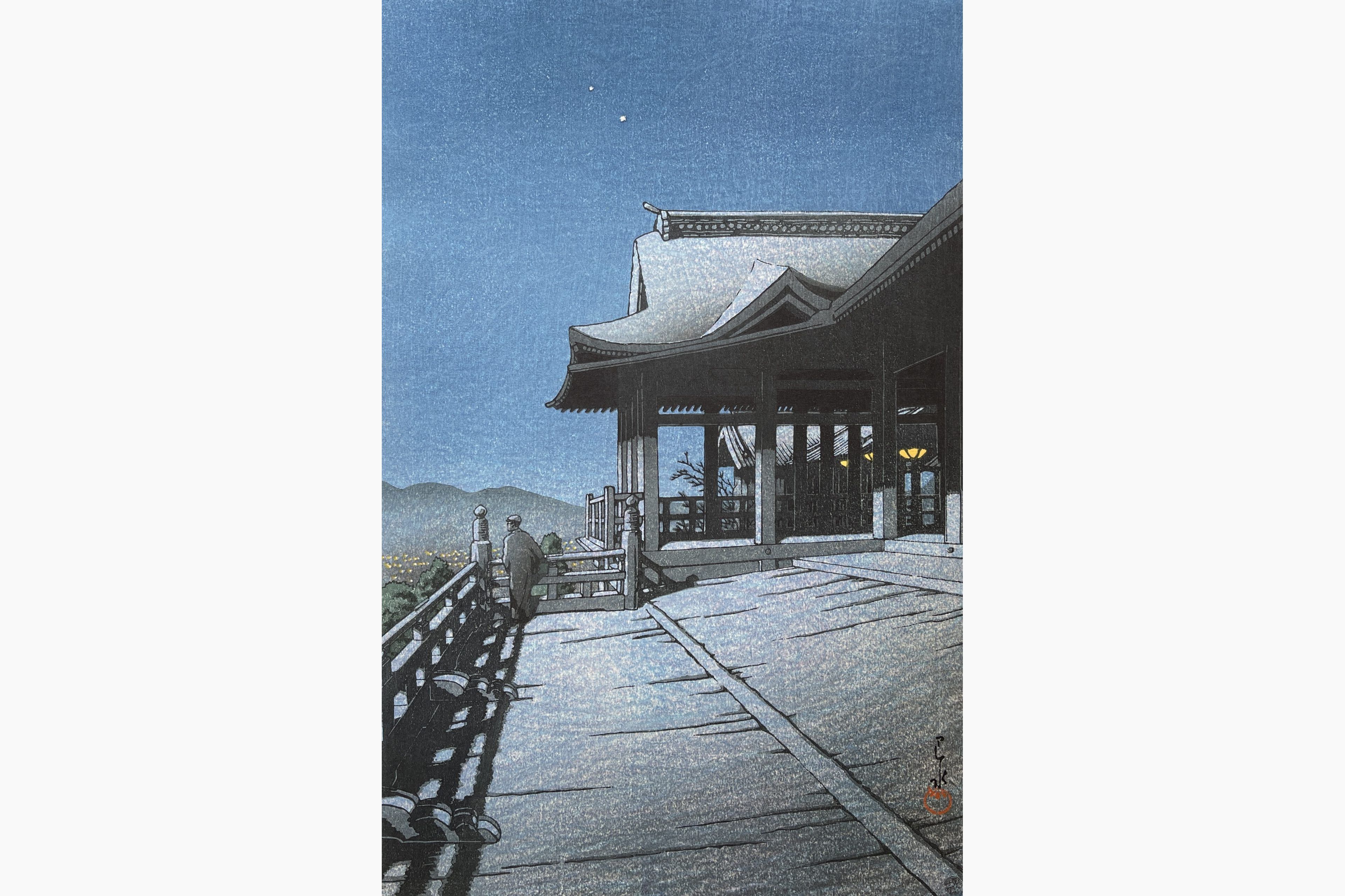 Original woodblock print - Kawase Hasui - Kiyomizu Temple, Kyoto