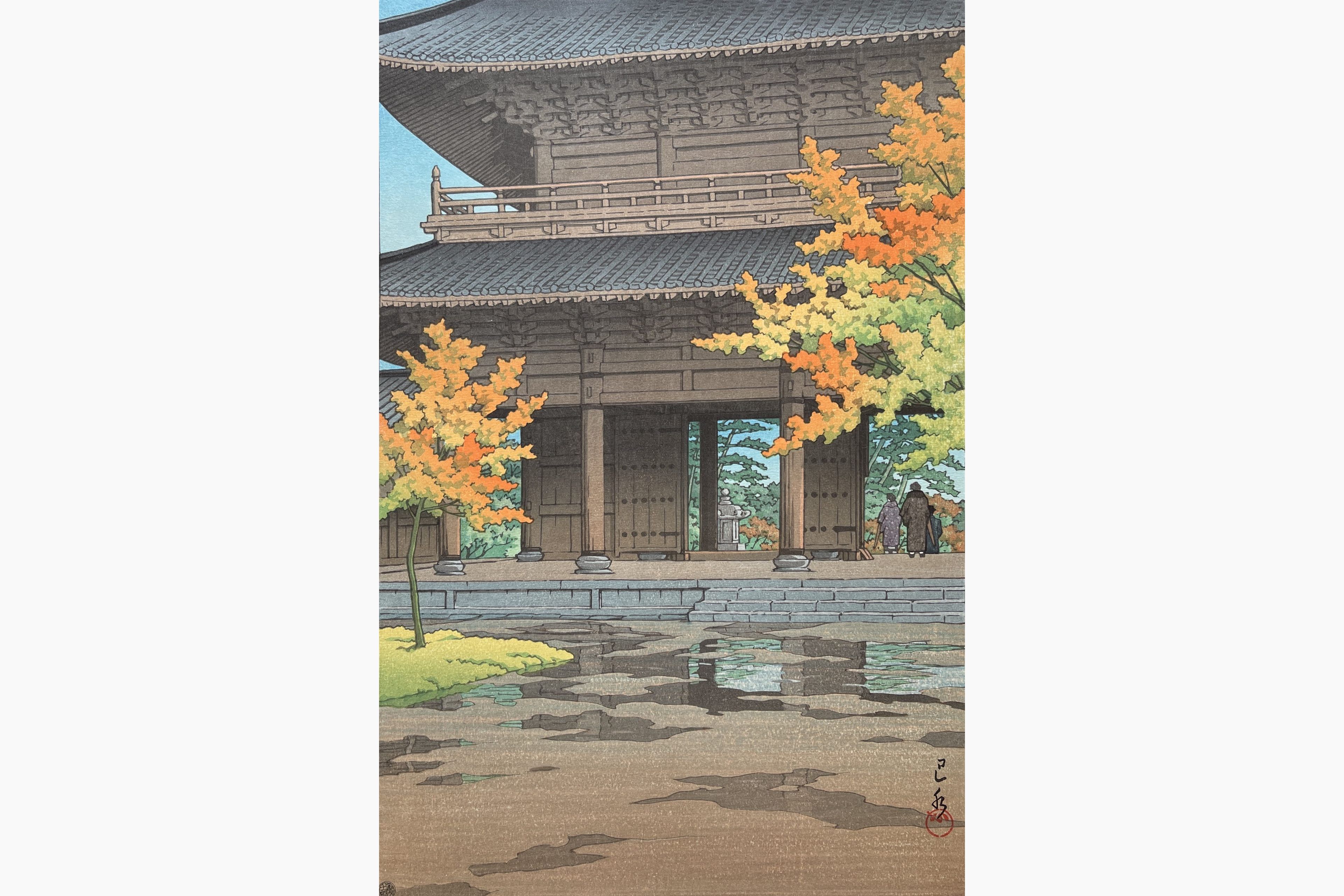 Original woodblock print - Kawase Hasui - Late Autumn Rain, Nanzen Temple, Kyoto