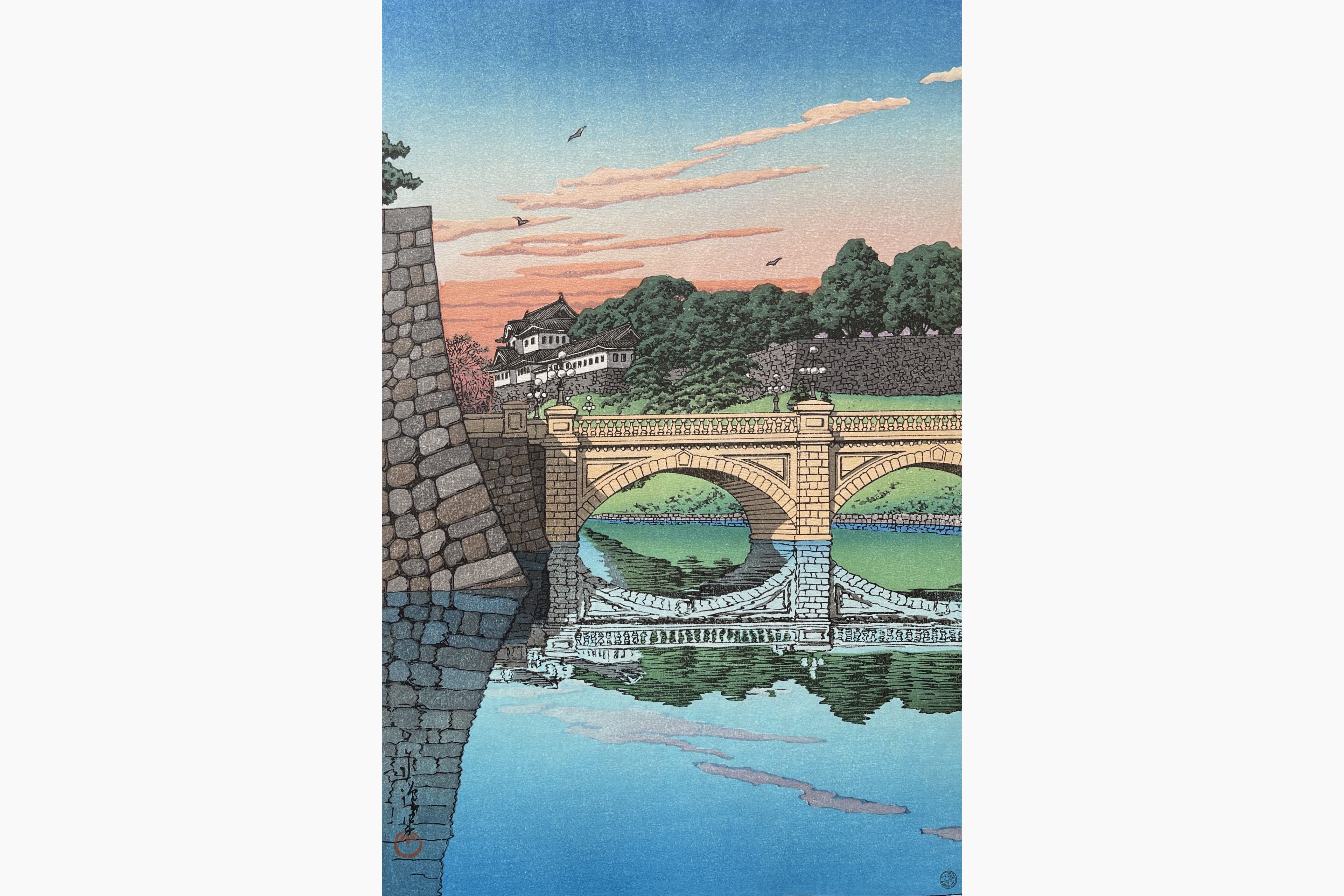 Original woodblock print - Kawase Hasui - Morning at Niju Bridge
