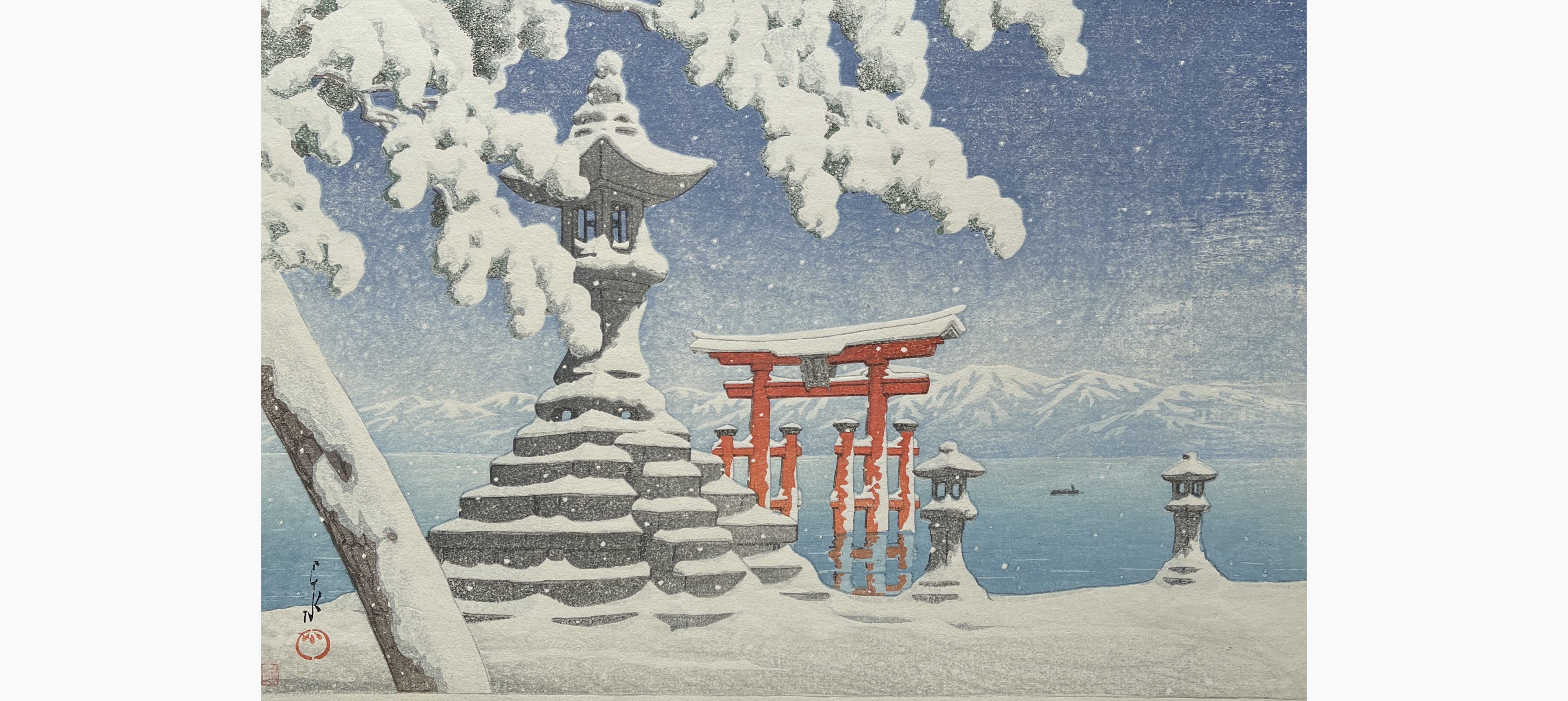 Original woodblock print - Kawase Hasui - Snow at Itsukushima