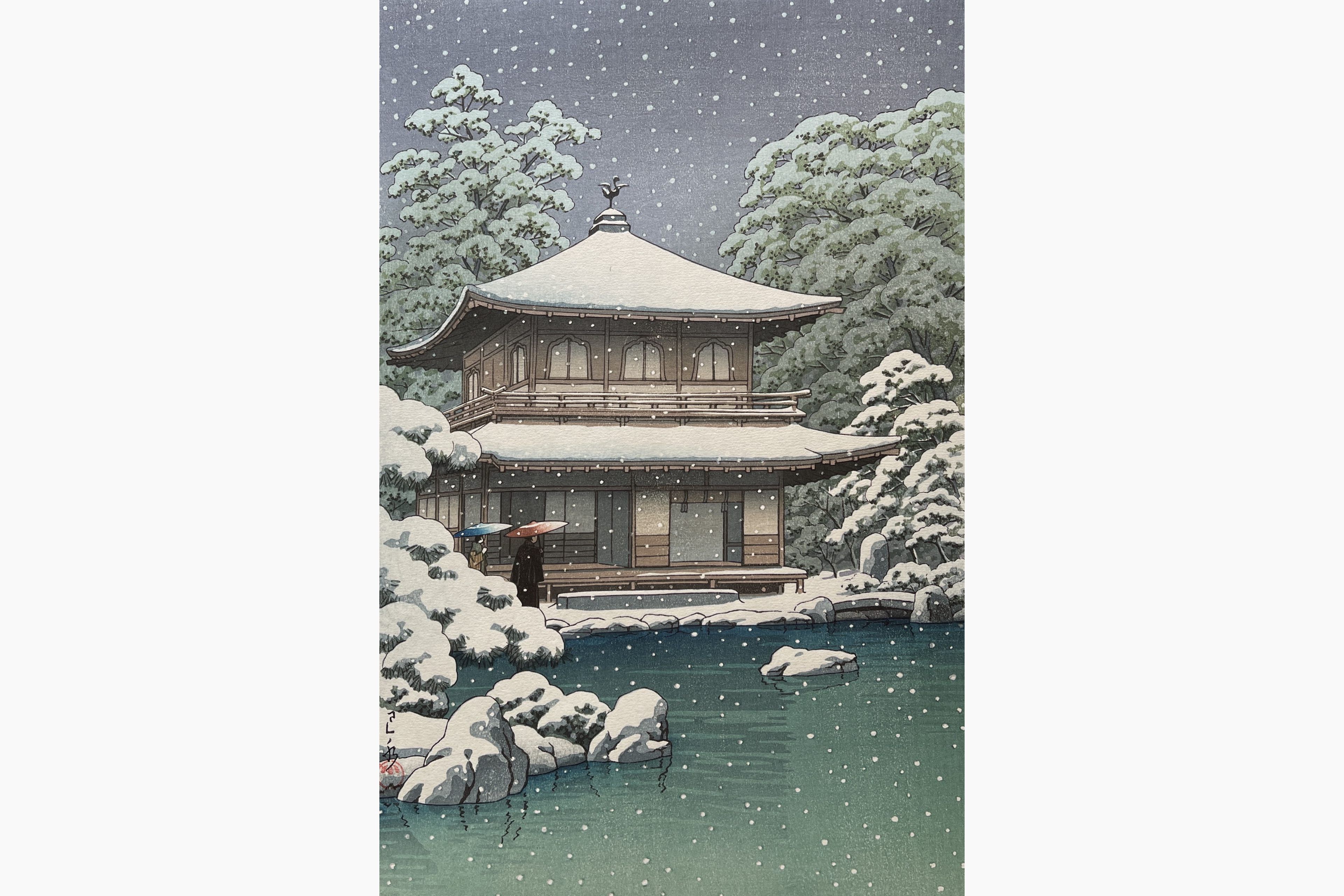 Original woodblock print - Kawase Hasui - Snow at the Silver Pavilion