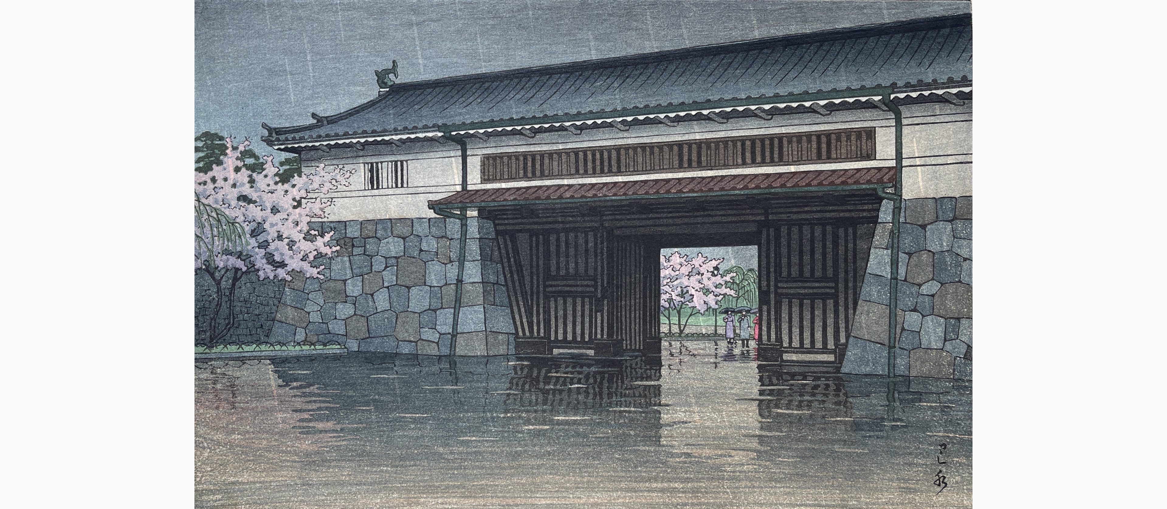 Original woodblock print - Kawase Hasui - Spring Rain at Sakurada Gate