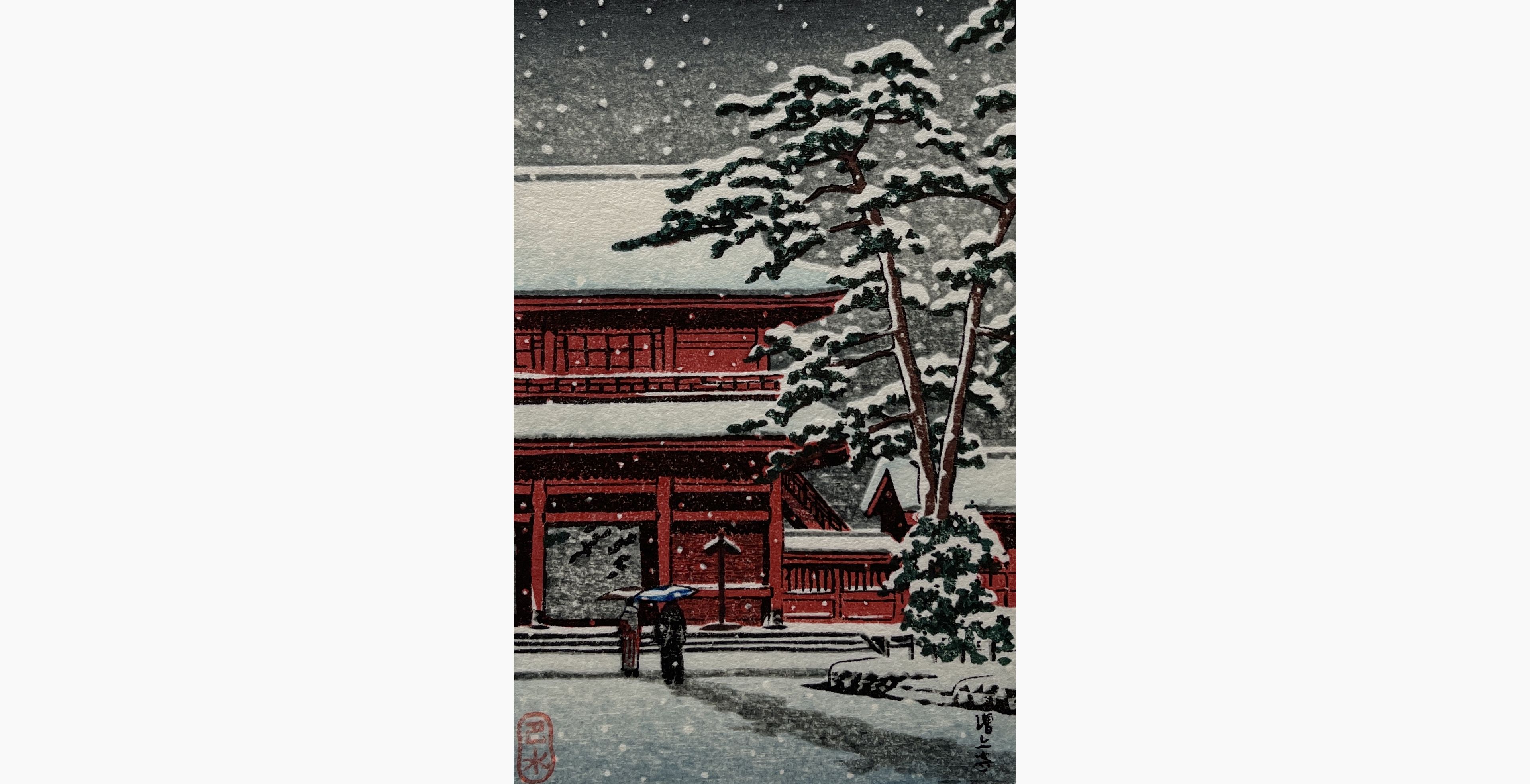 Original woodblock print - Kawase Hasui - Zojo Temple in Snow