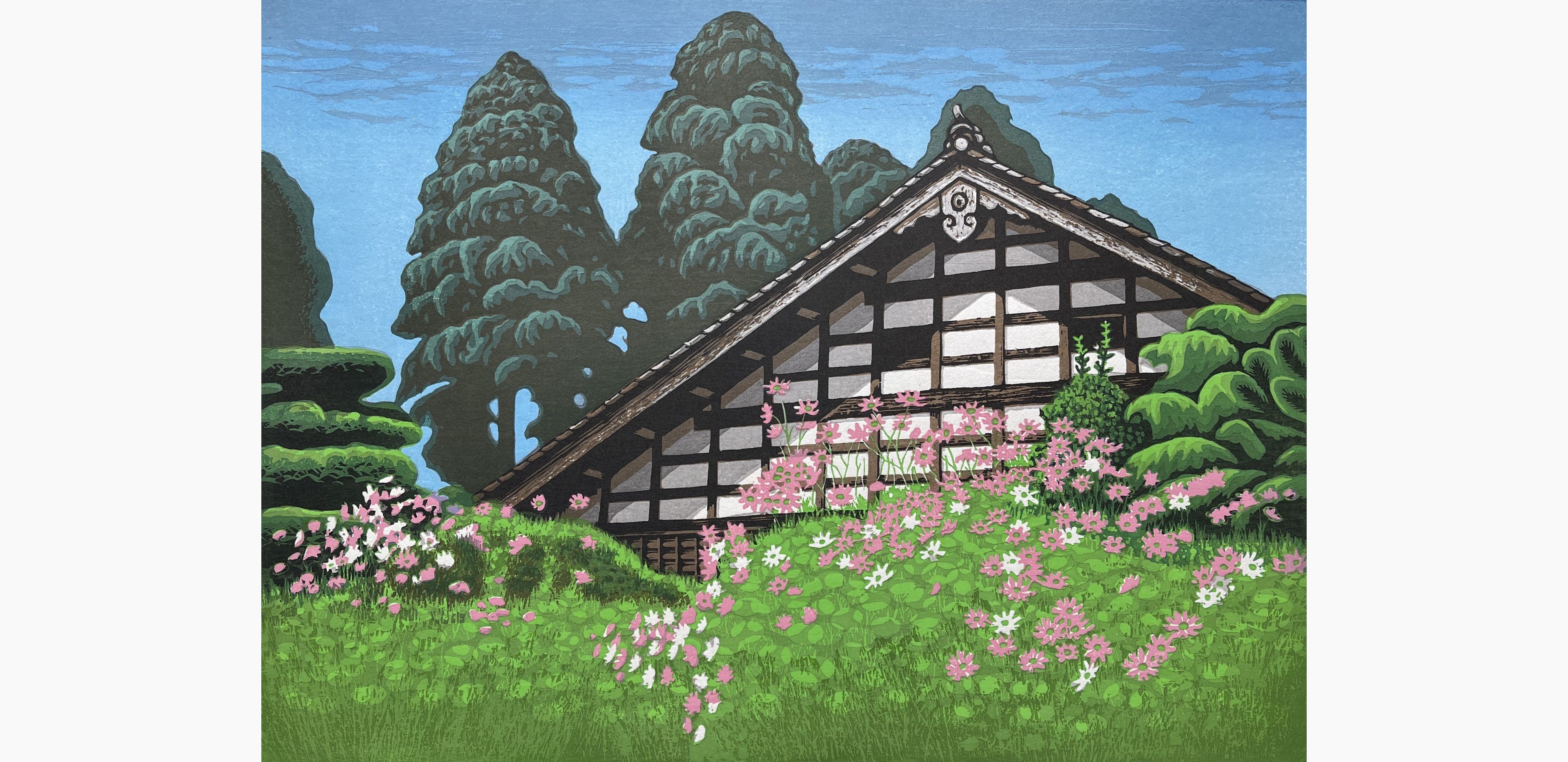 Original woodblock print - Koichi Maeda - House with Blooming Cosmos