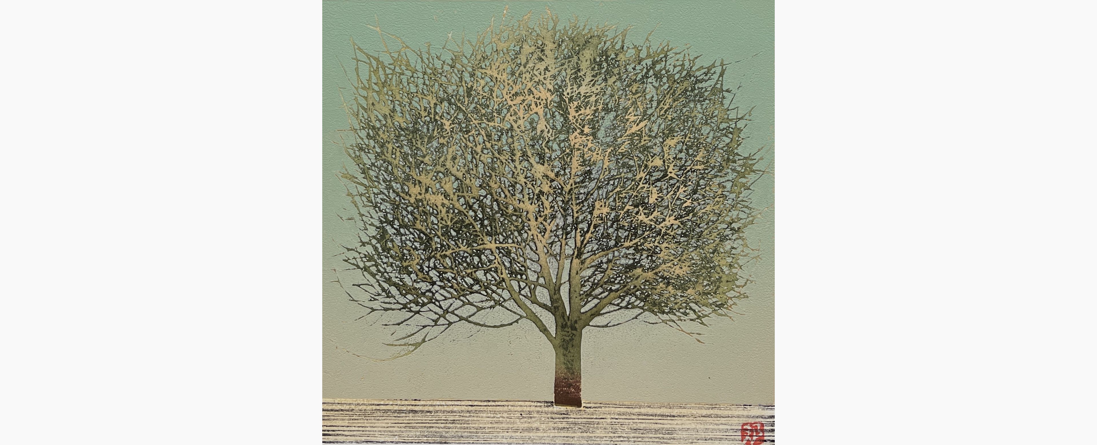 Original woodblock print - Kunio Kaneko - Autumn Light (Tree)