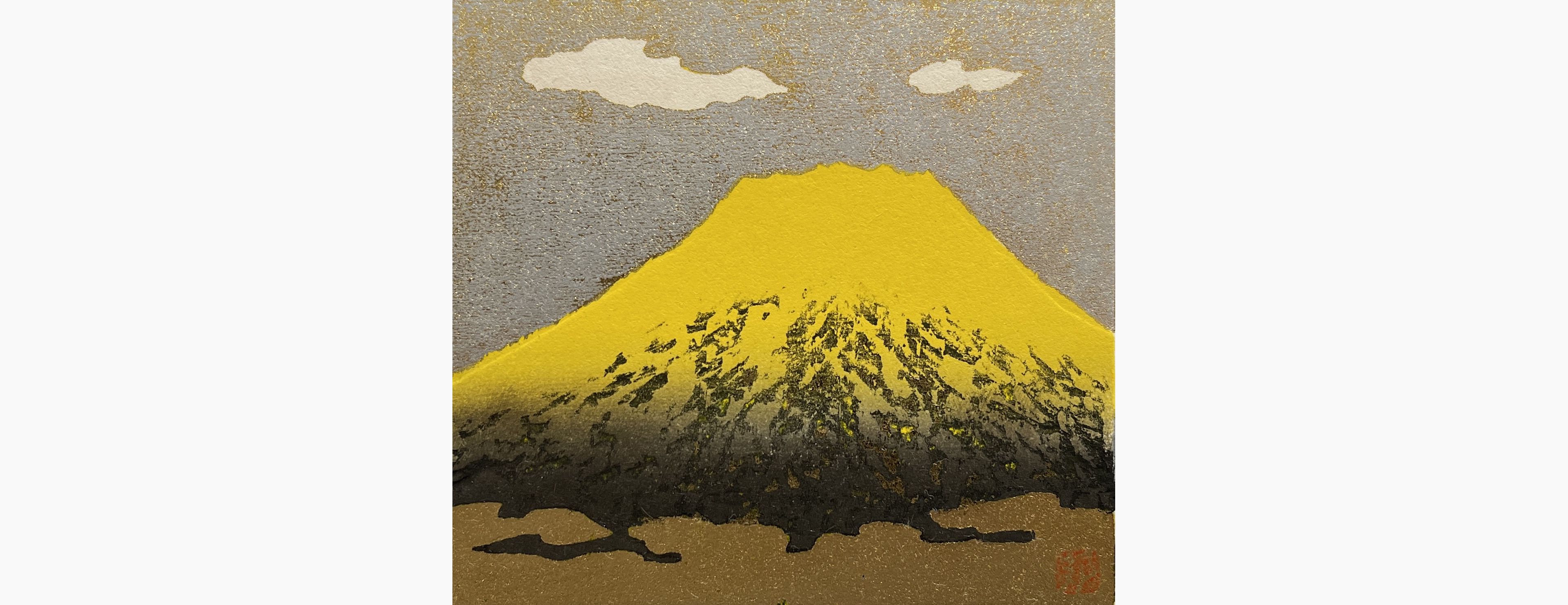 Original woodblock print - Kunio Kaneko - Autumn Light