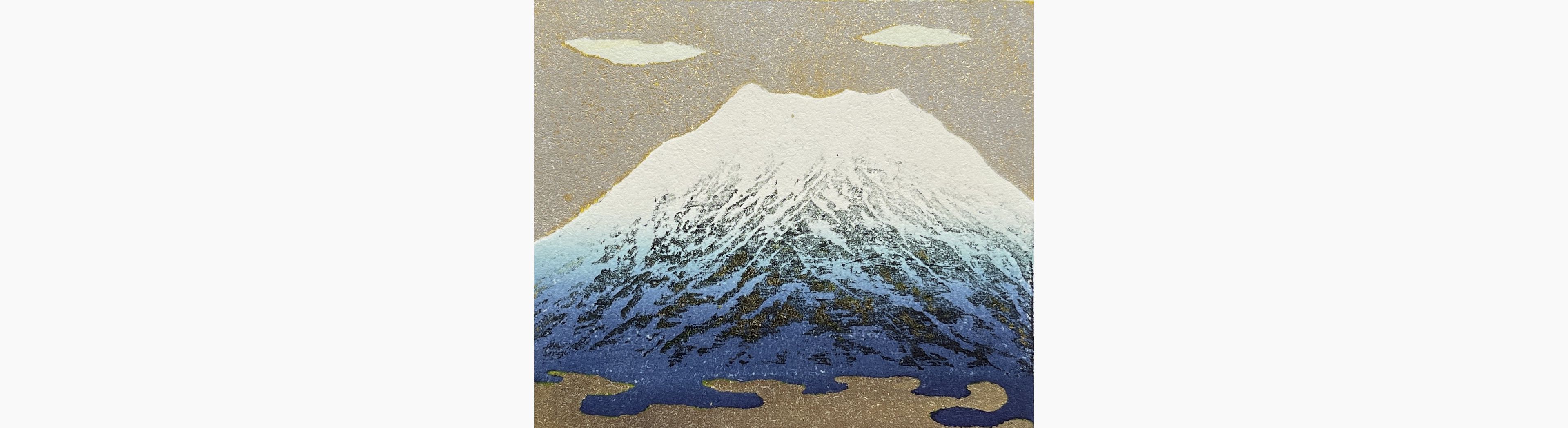 Original woodblock print - Kunio Kaneko - Fuji 110