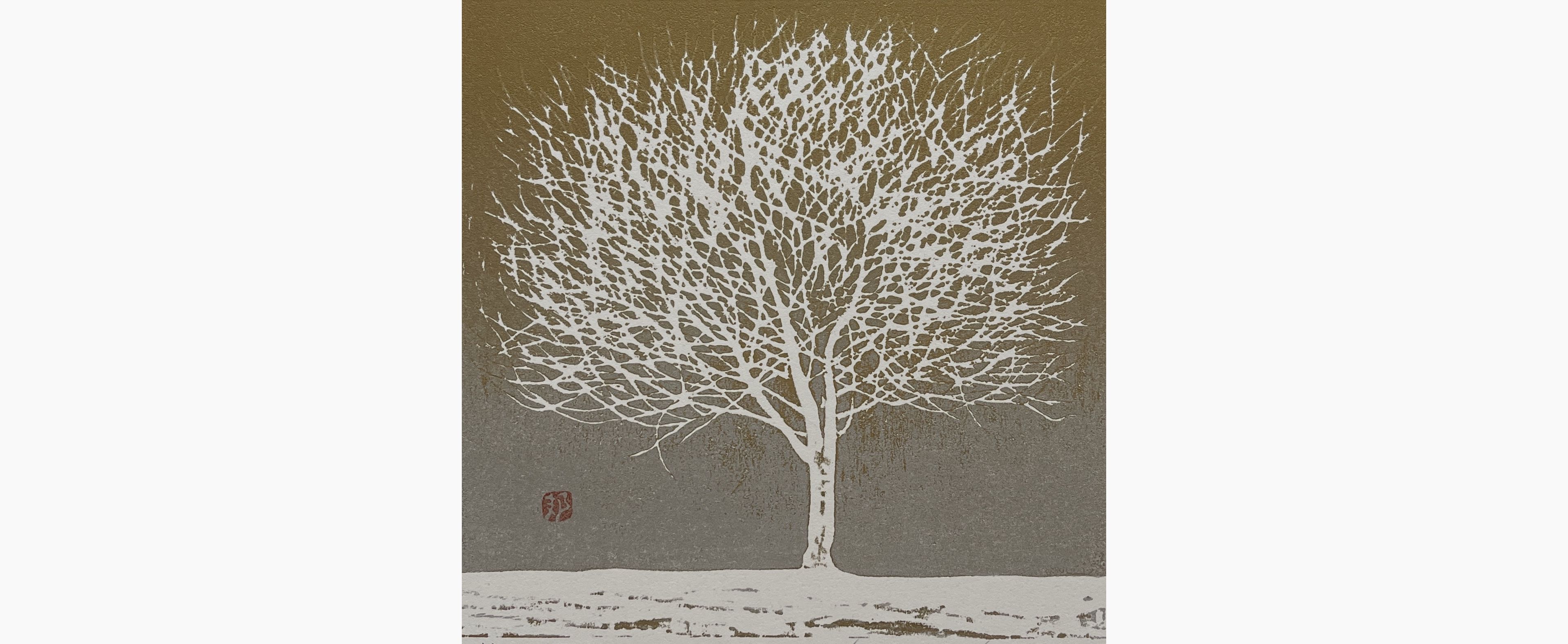 Original woodblock print - Kunio Kaneko - White Tree