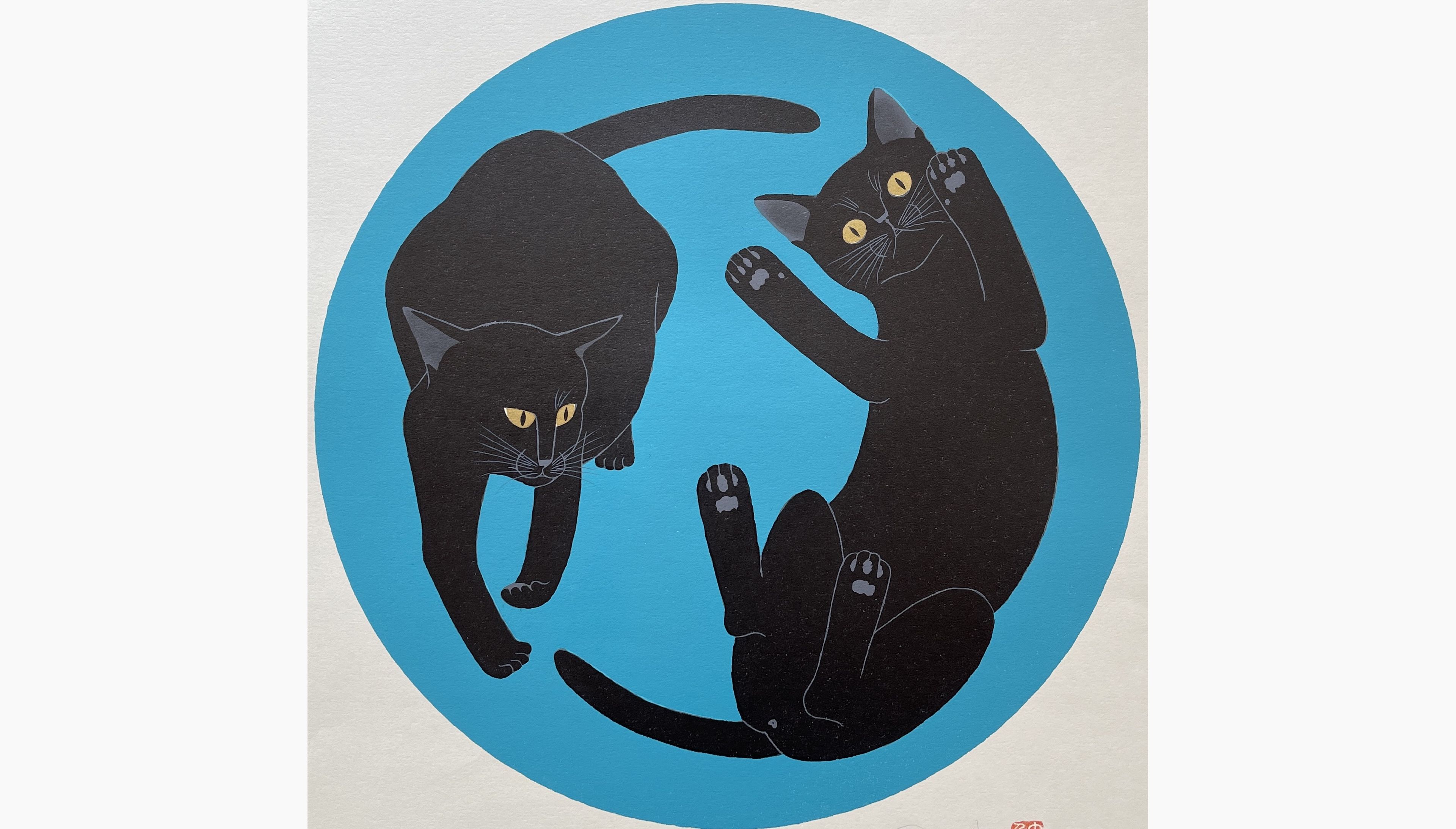 Original woodblock print - Nishida Tadashige - Cat Action 4 - Black Cat