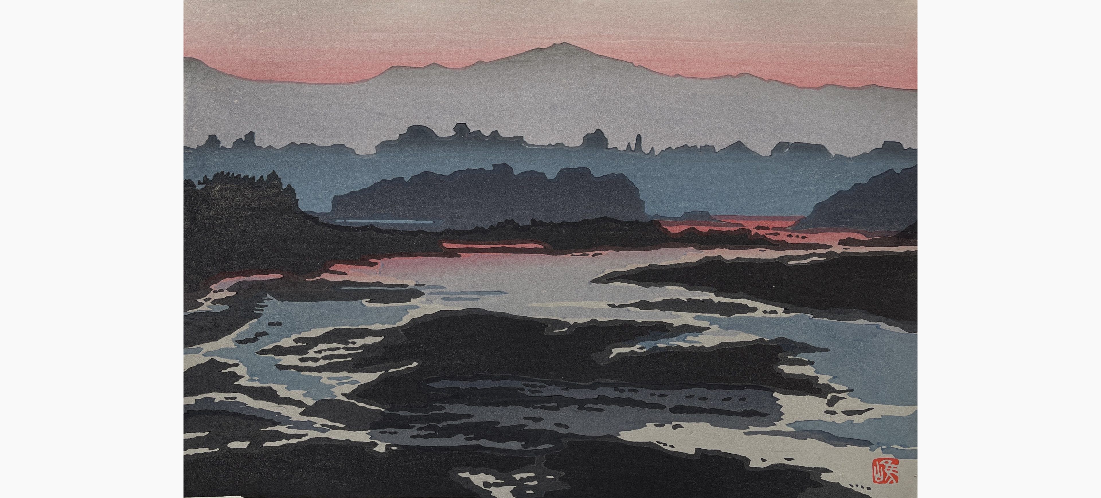 Original woodblock print - Nishijima Katsuyuki - Ane River