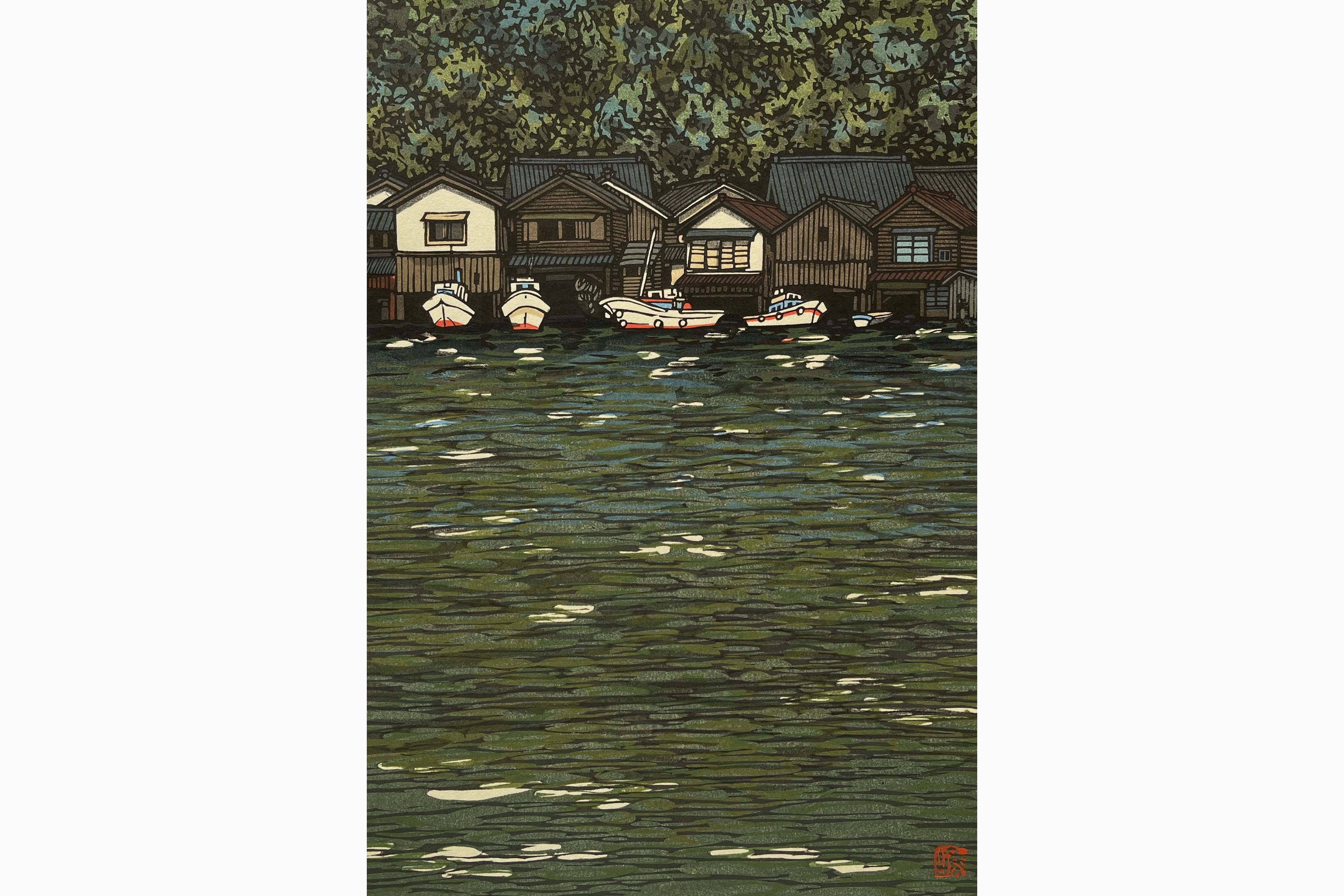 Original woodblock print - Nishijima Katsuyuki - Boat Houses of Ine