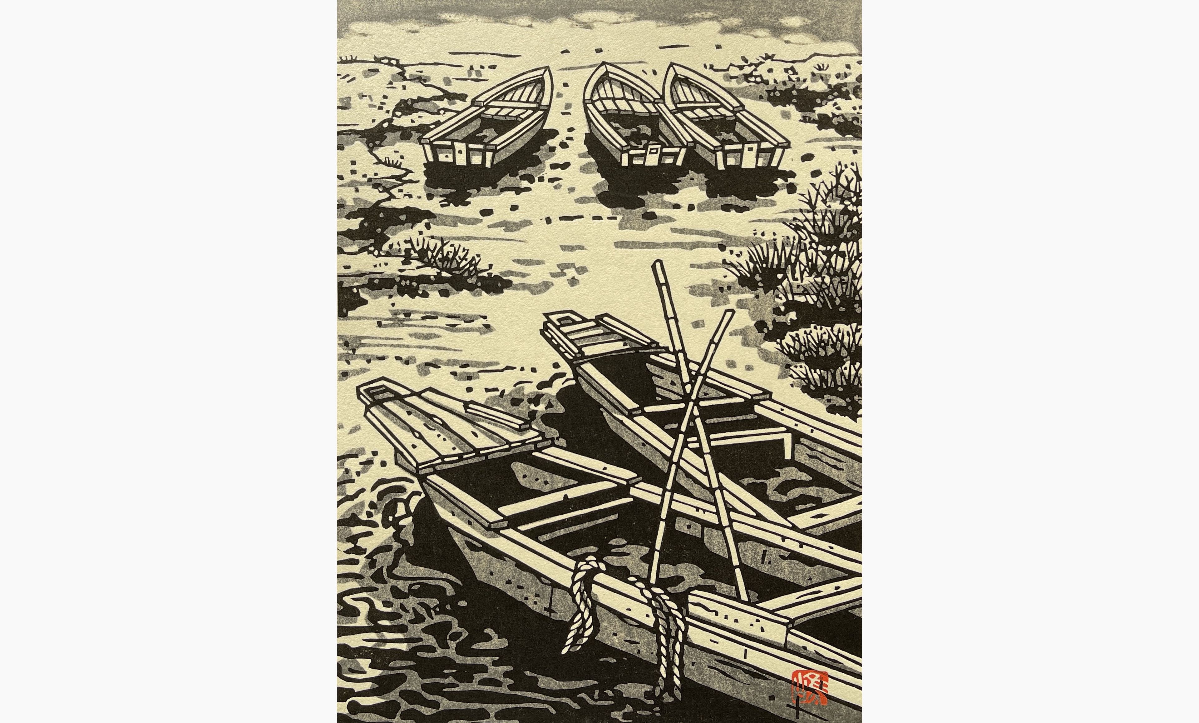 Original woodblock print - Nishijima Katsuyuki - Chinaigawa
