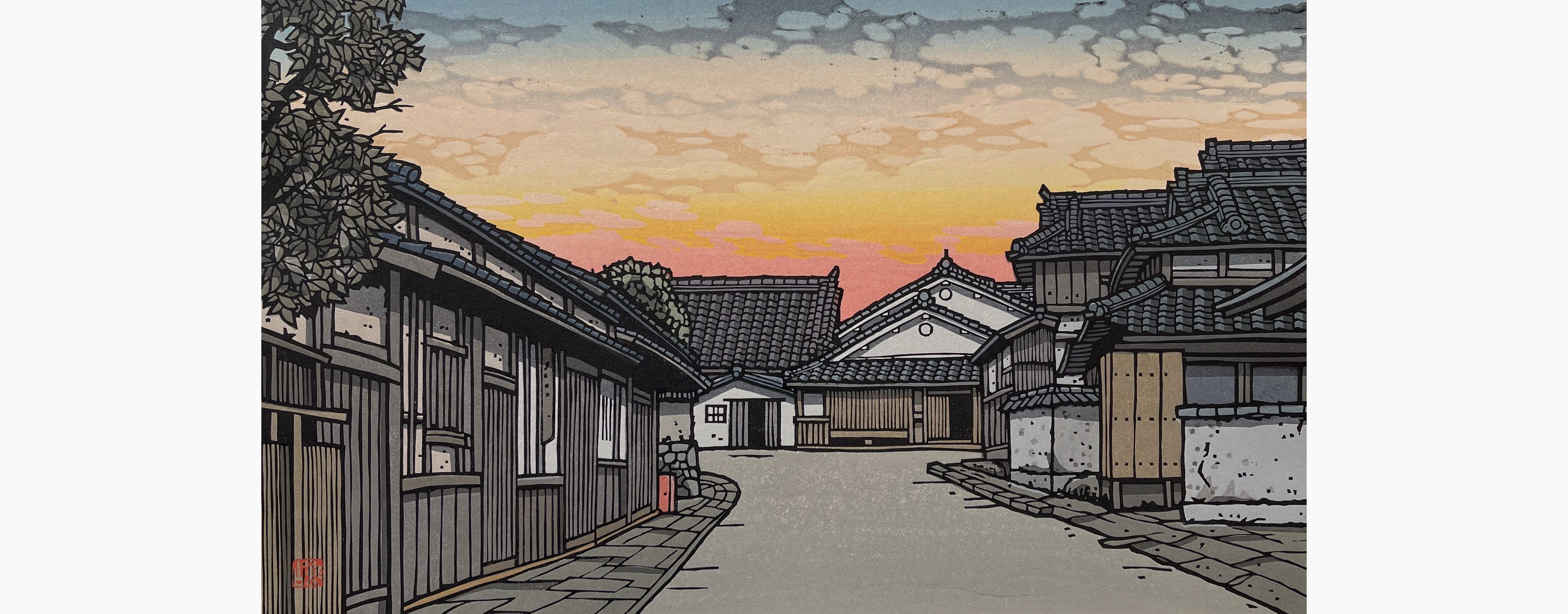 Original woodblock print - Nishijima Katsuyuki - Colored Clouds