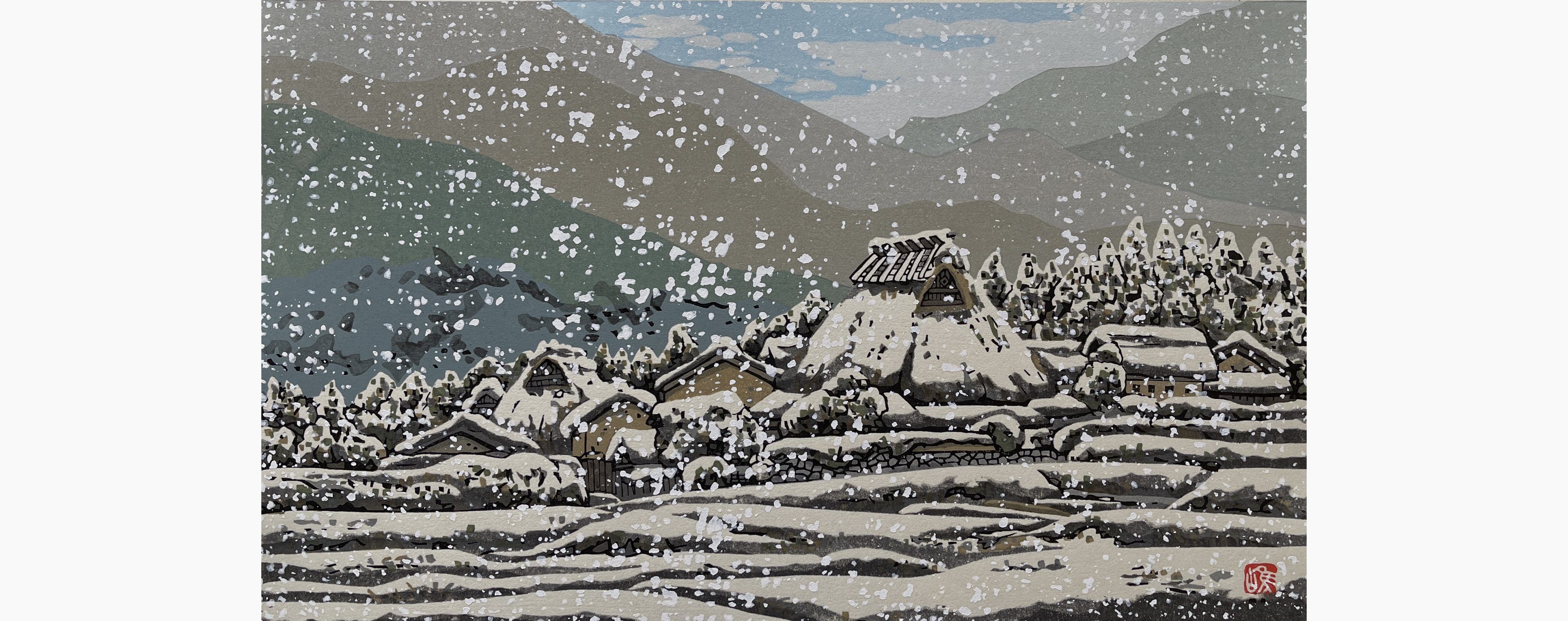 Original woodblock print - Nishijima Katsuyuki - Drifting Snow