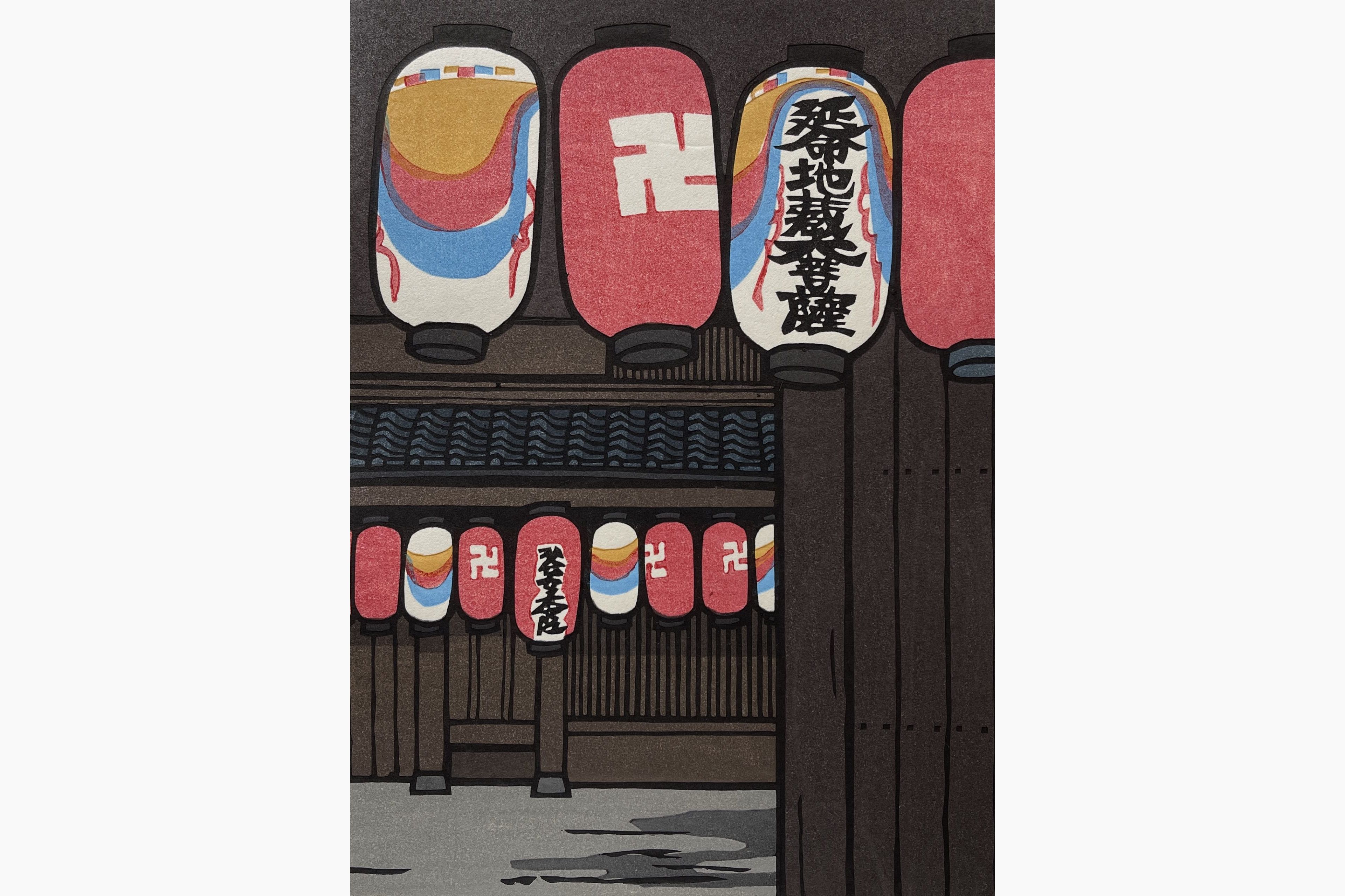 Original woodblock print - Nishijima Katsuyuki - End of Summer Heat
