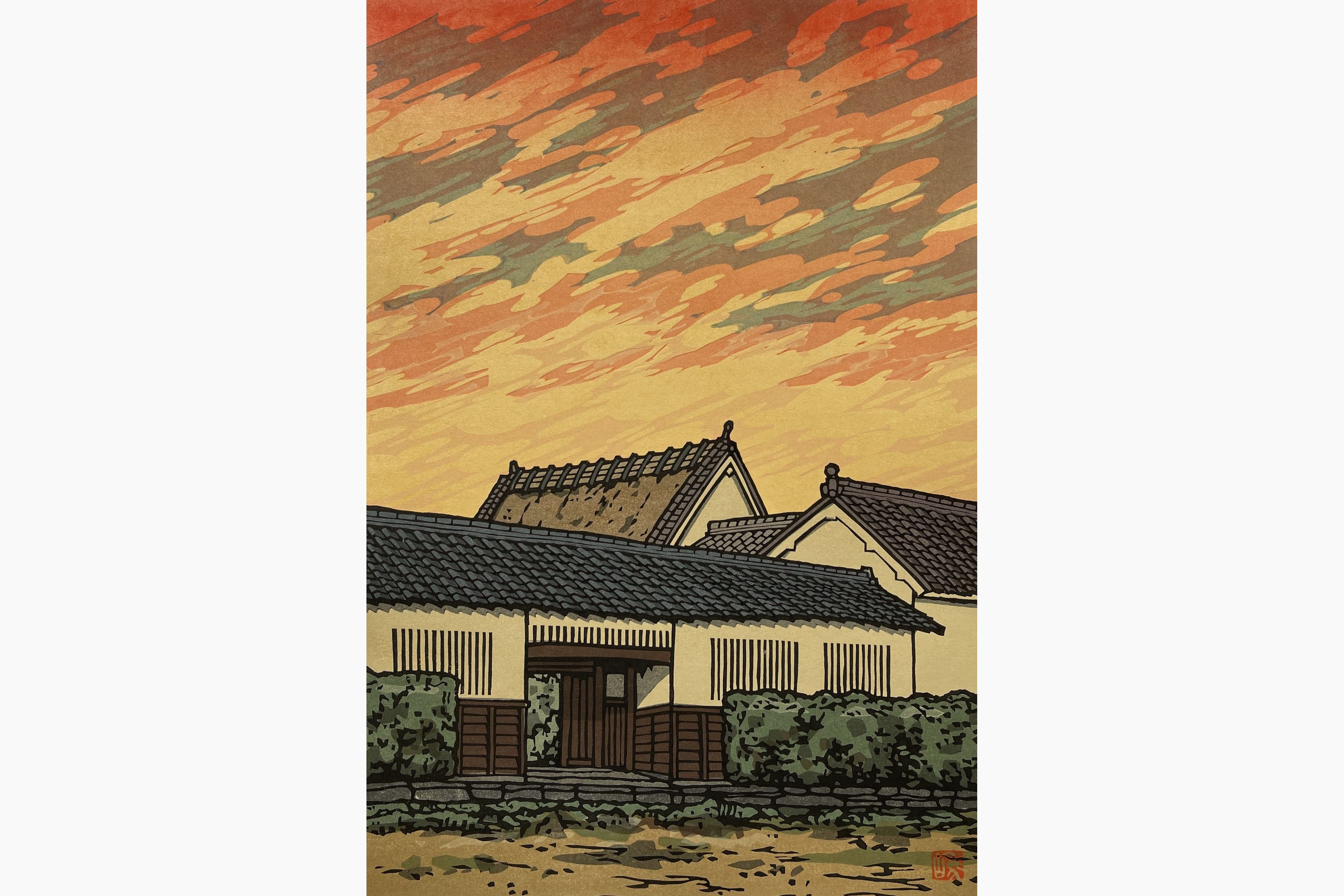 Original woodblock print - Nishijima Katsuyuki - Evening in Kizu