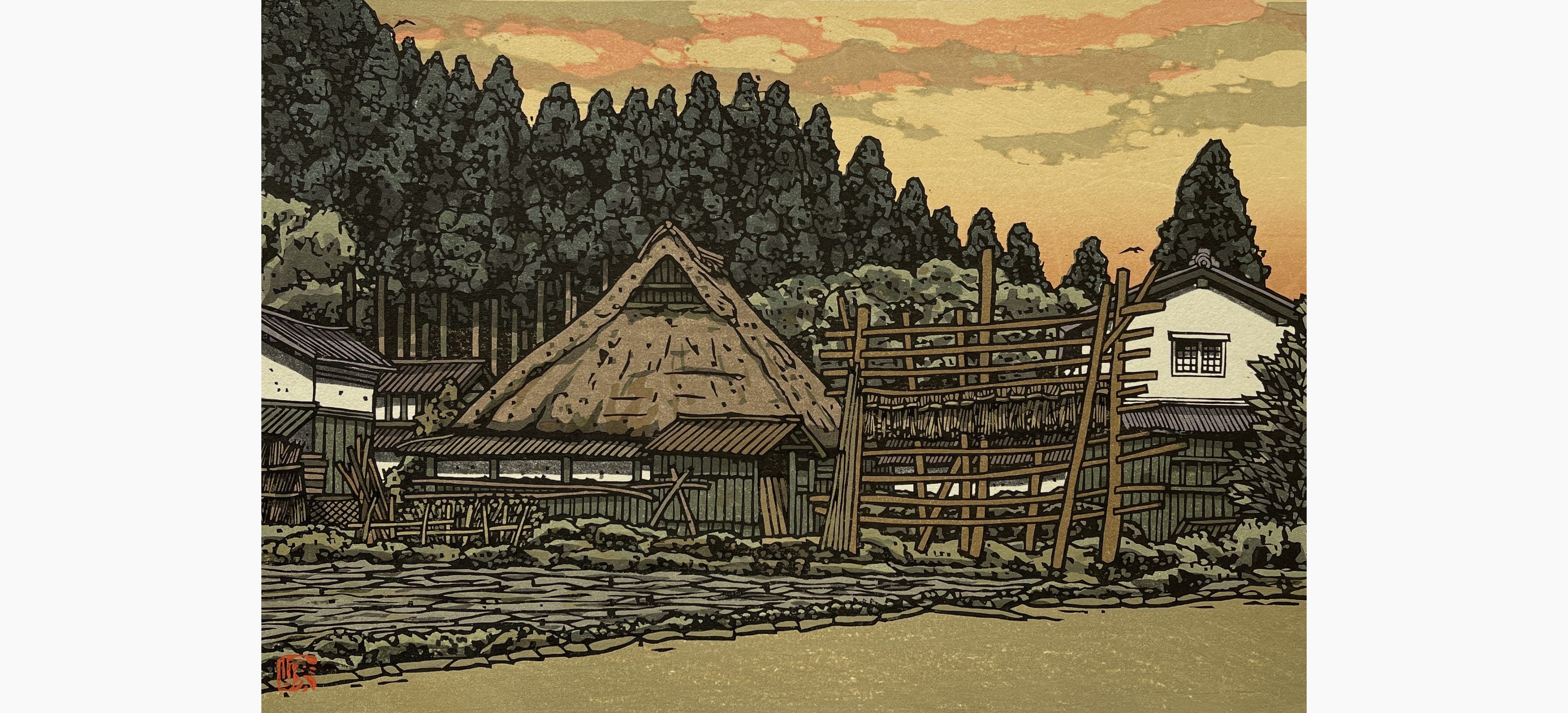 Original woodblock print - Nishijima Katsuyuki - Fresh Cedar