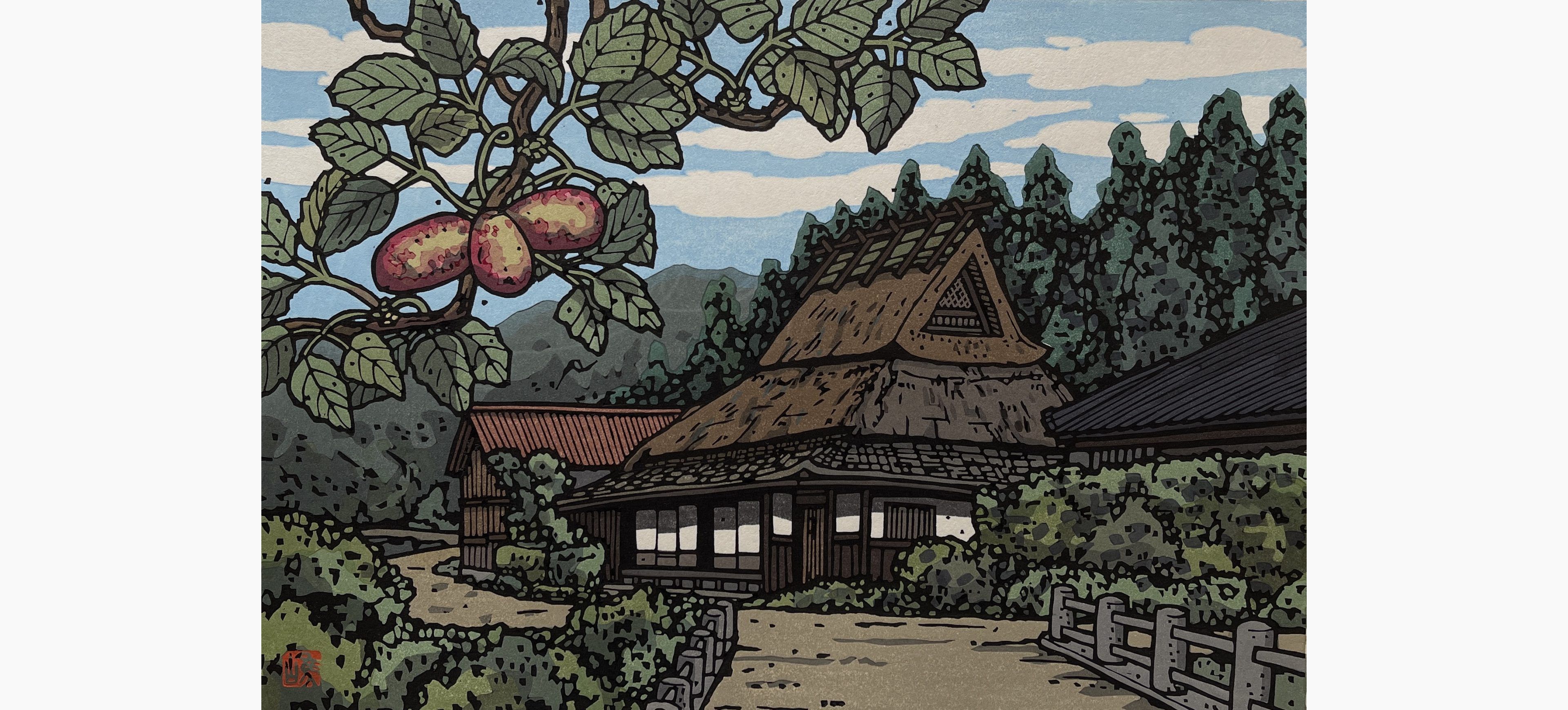 Original woodblock print - Nishijima Katsuyuki - House in Seryu (Kitayama, Kyoto)