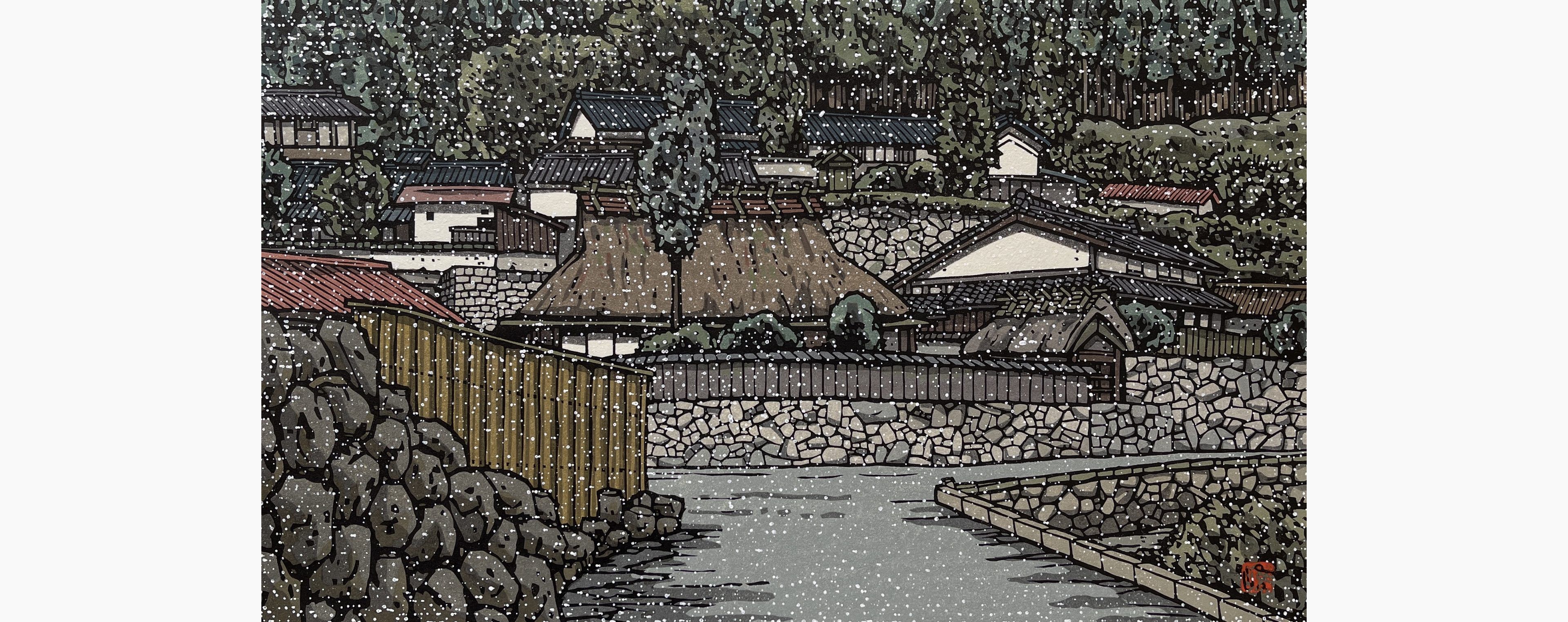 Original woodblock print - Nishijima Katsuyuki - Light Snow