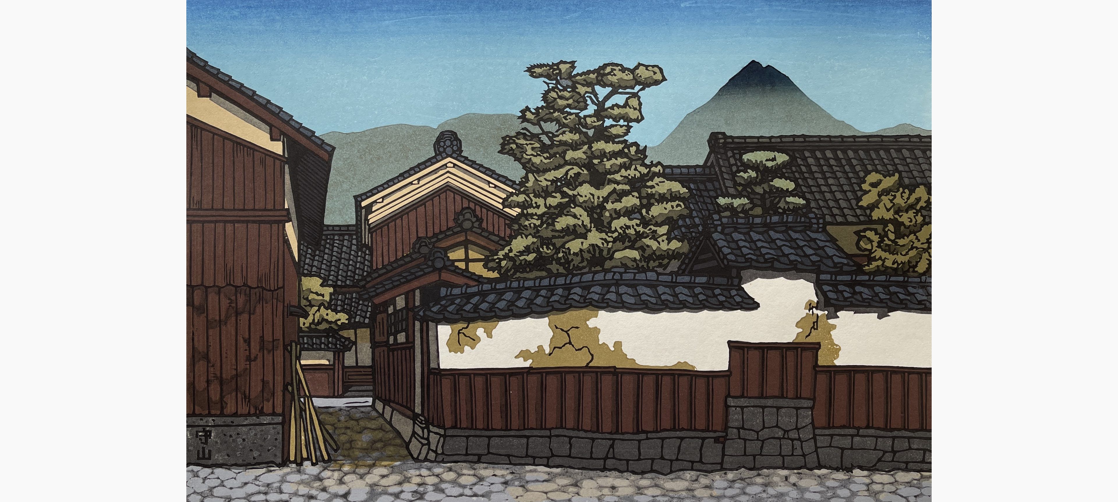 Original woodblock print - Nishijima Katsuyuki - Moriyama