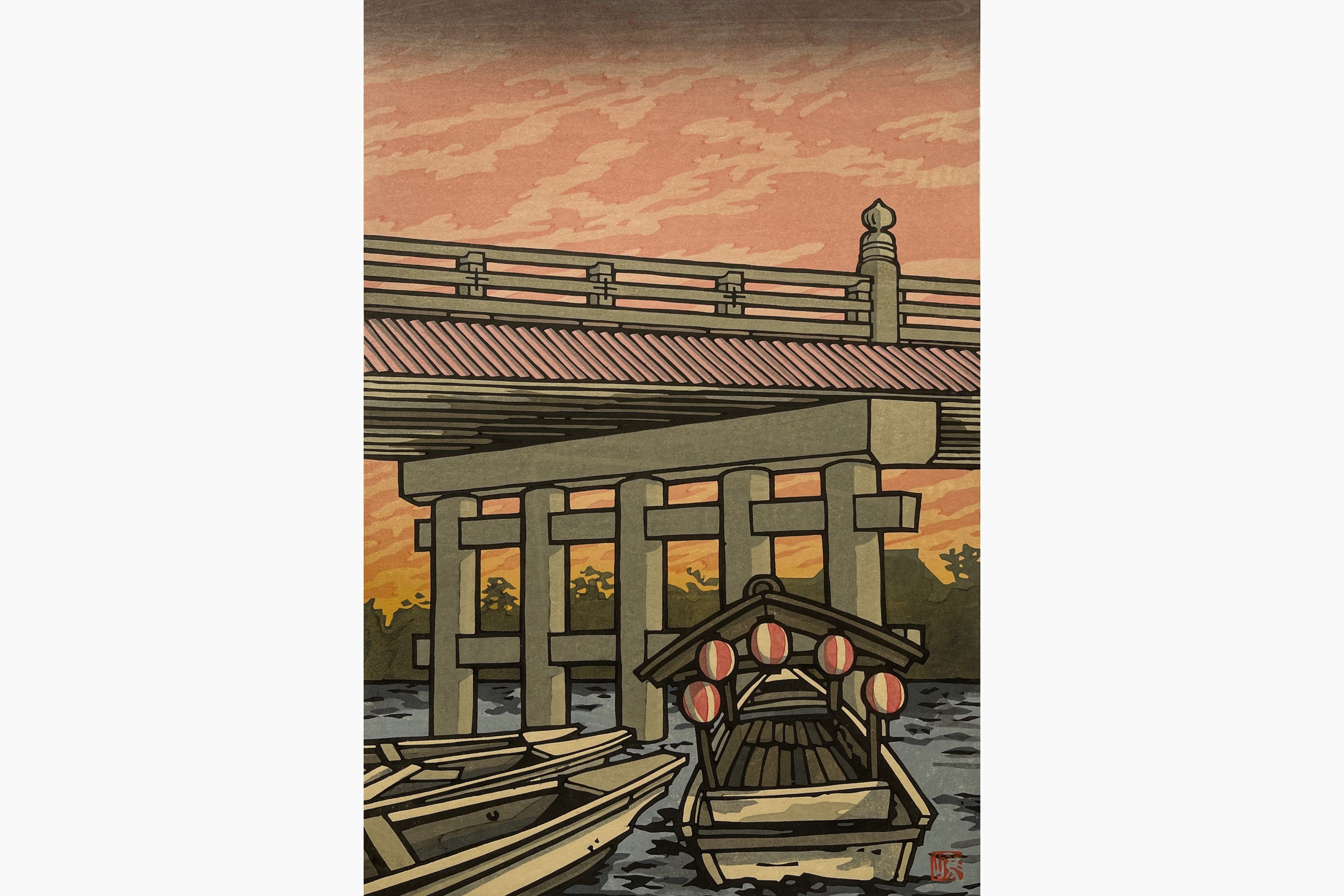 Original woodblock print - Nishijima Katsuyuki - Morning at Karahashi