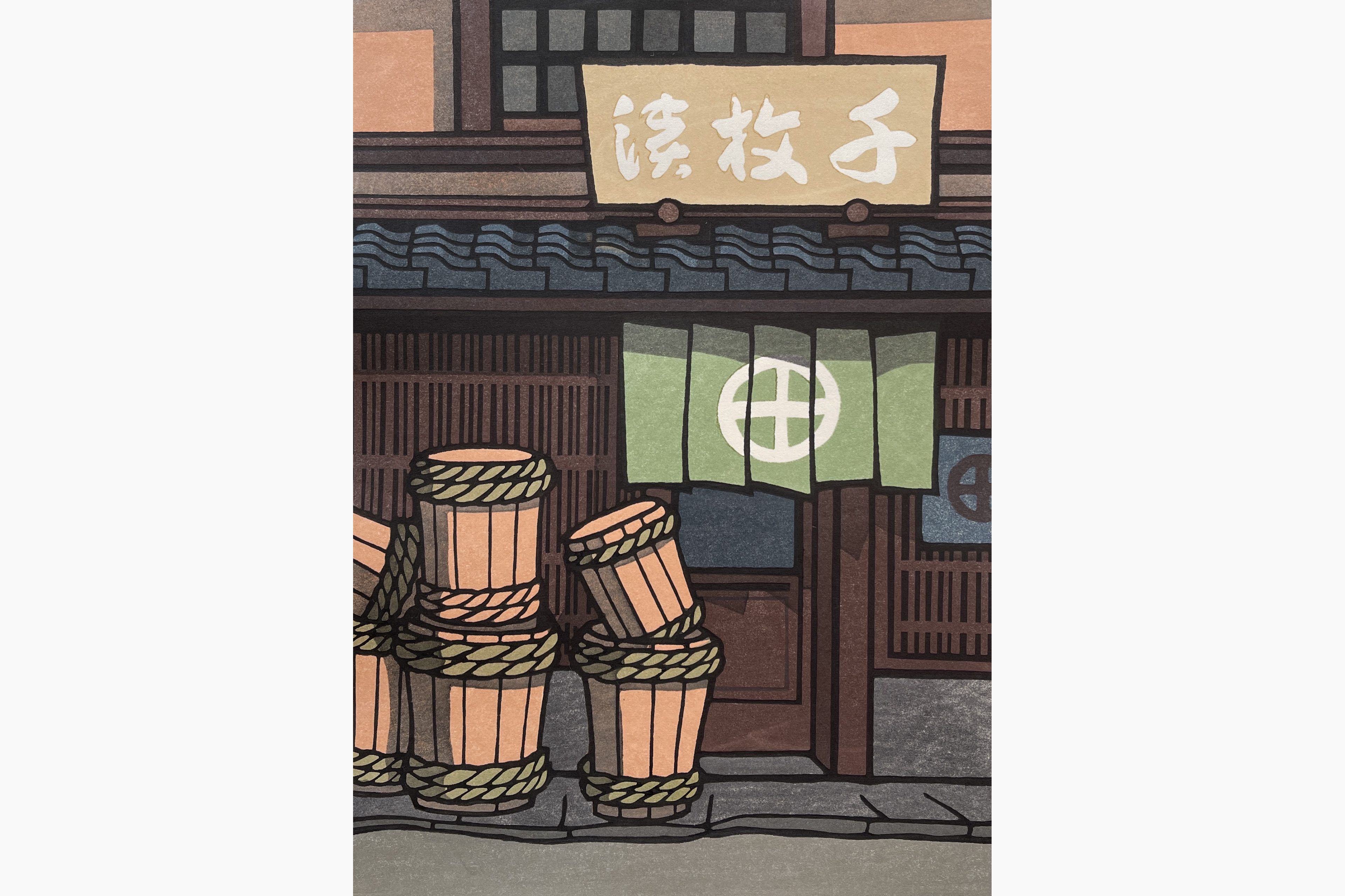 Original woodblock print - Nishijima Katsuyuki - Passing Autumn