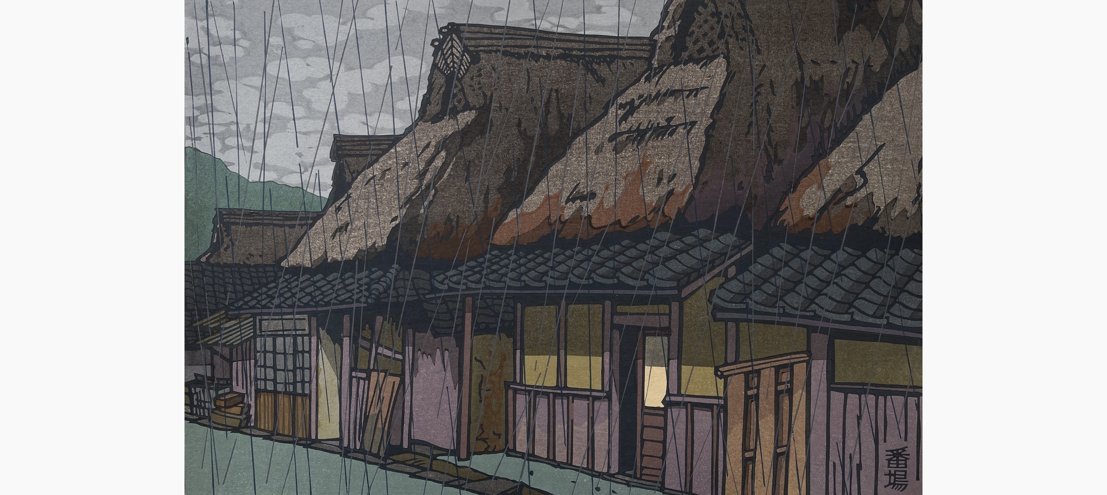 Original woodblock print - Nishijima Katsuyuki - Post Station