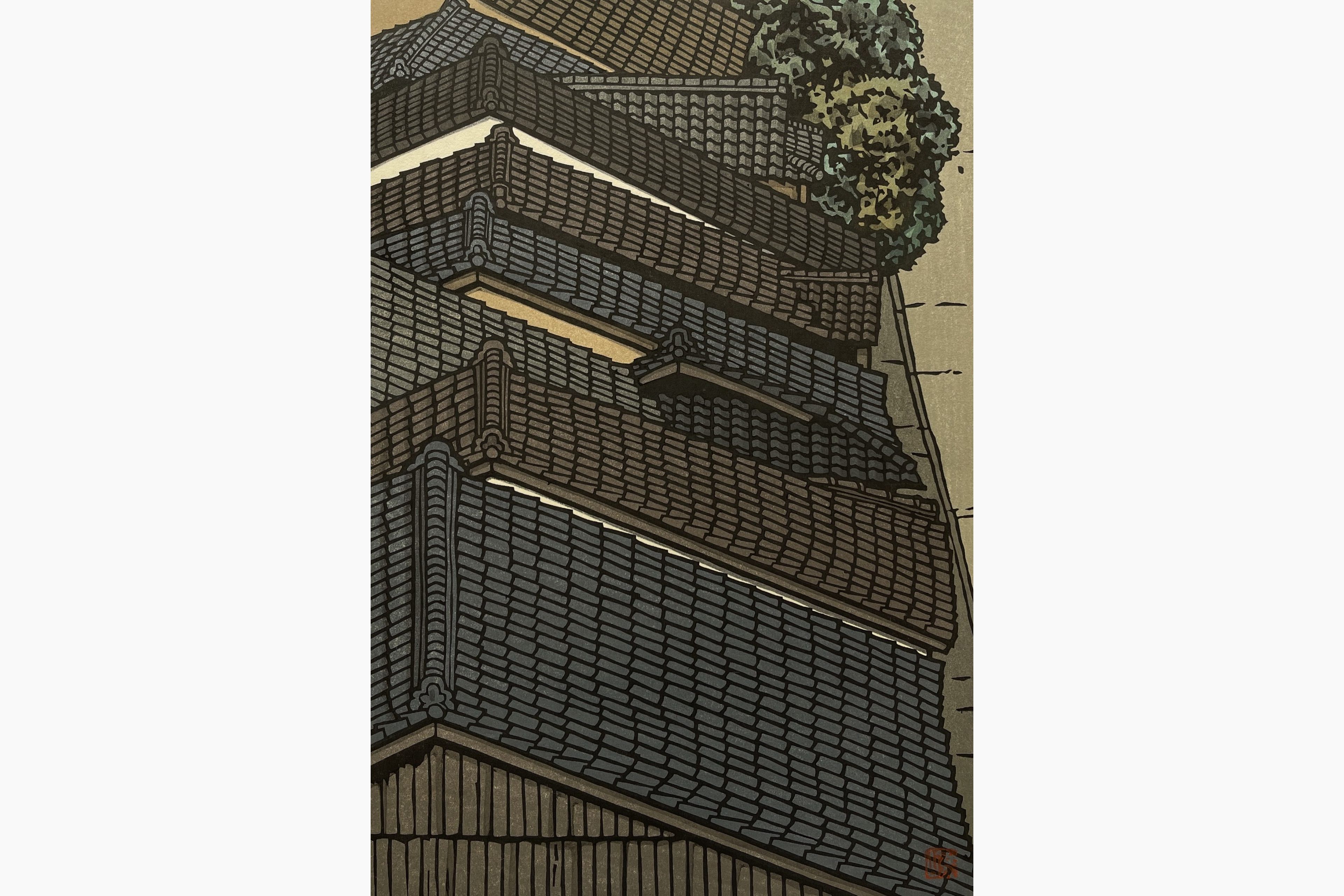 Original woodblock print - Nishijima Katsuyuki - Row of Houses in Kiyamachi