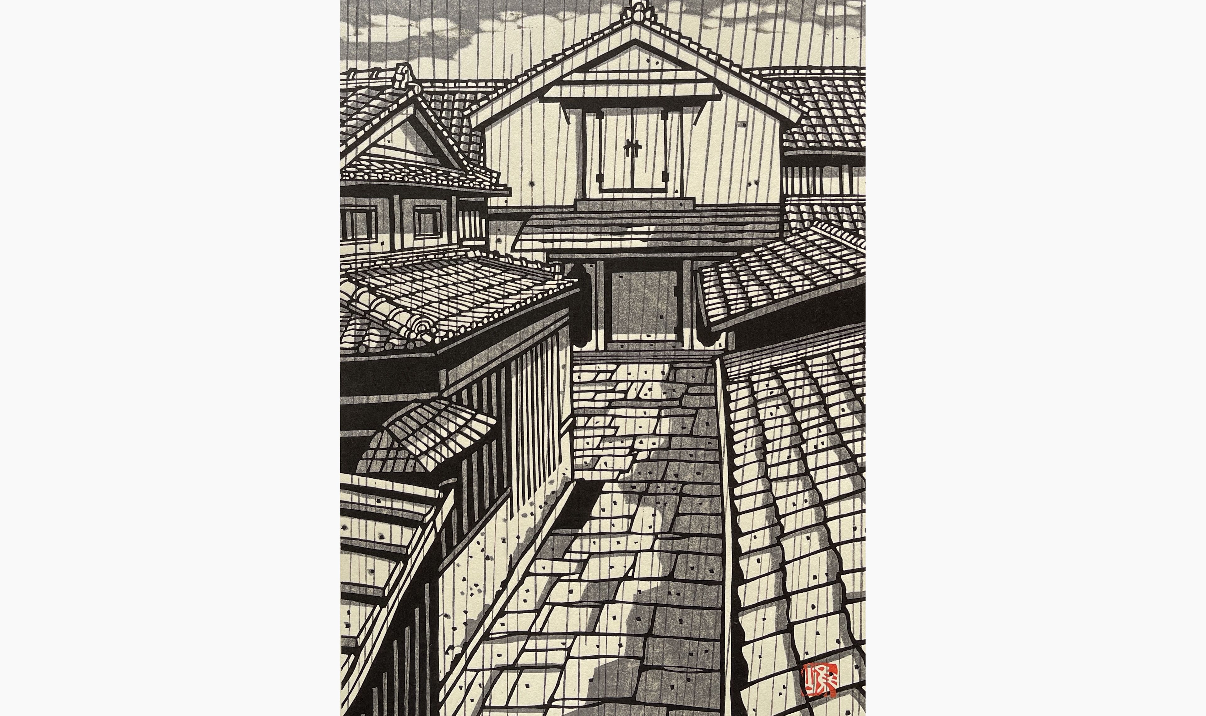 Original woodblock print - Nishijima Katsuyuki - Shinmachidori