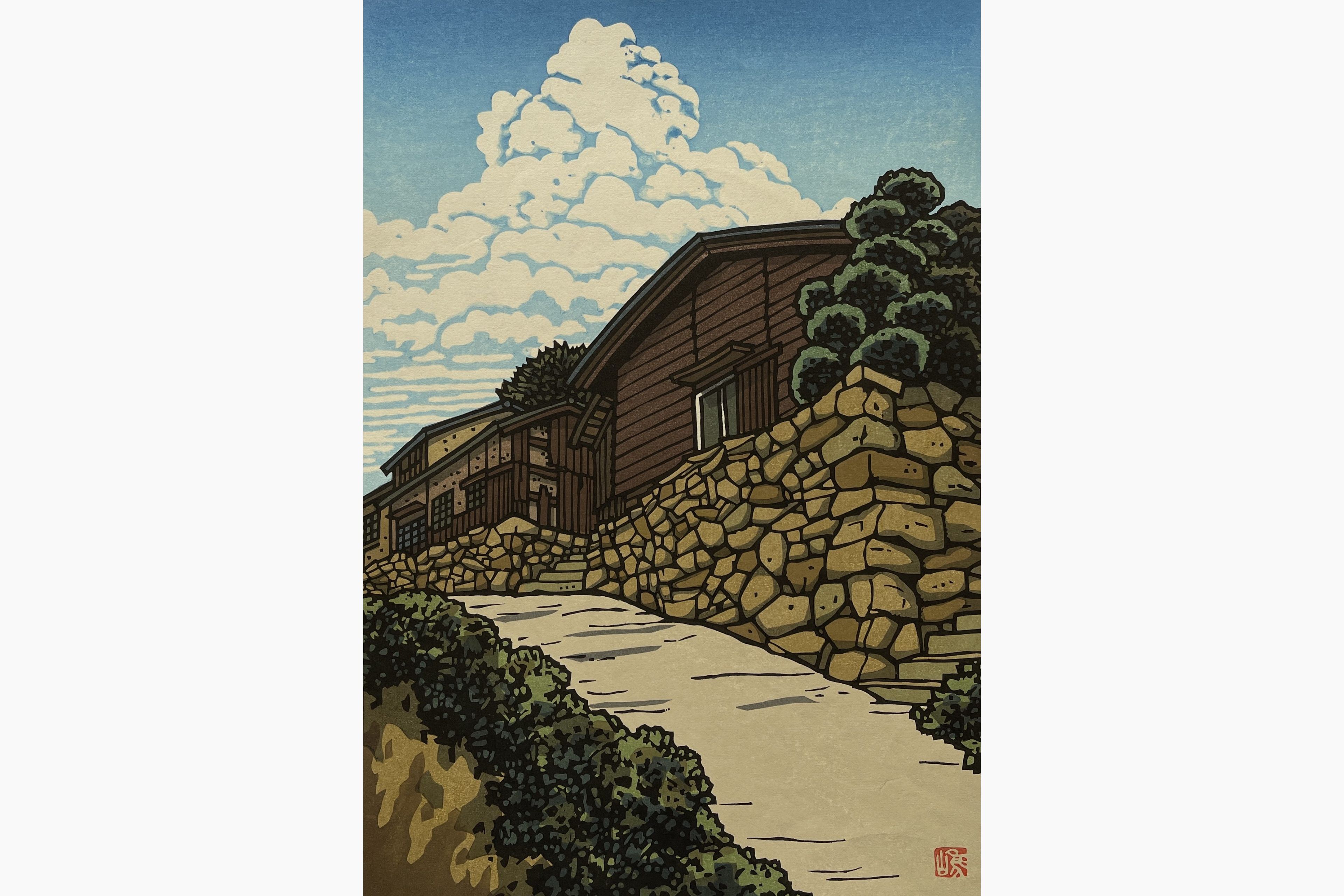 Original woodblock print - Nishijima Katsuyuki - Slope in Murotsu