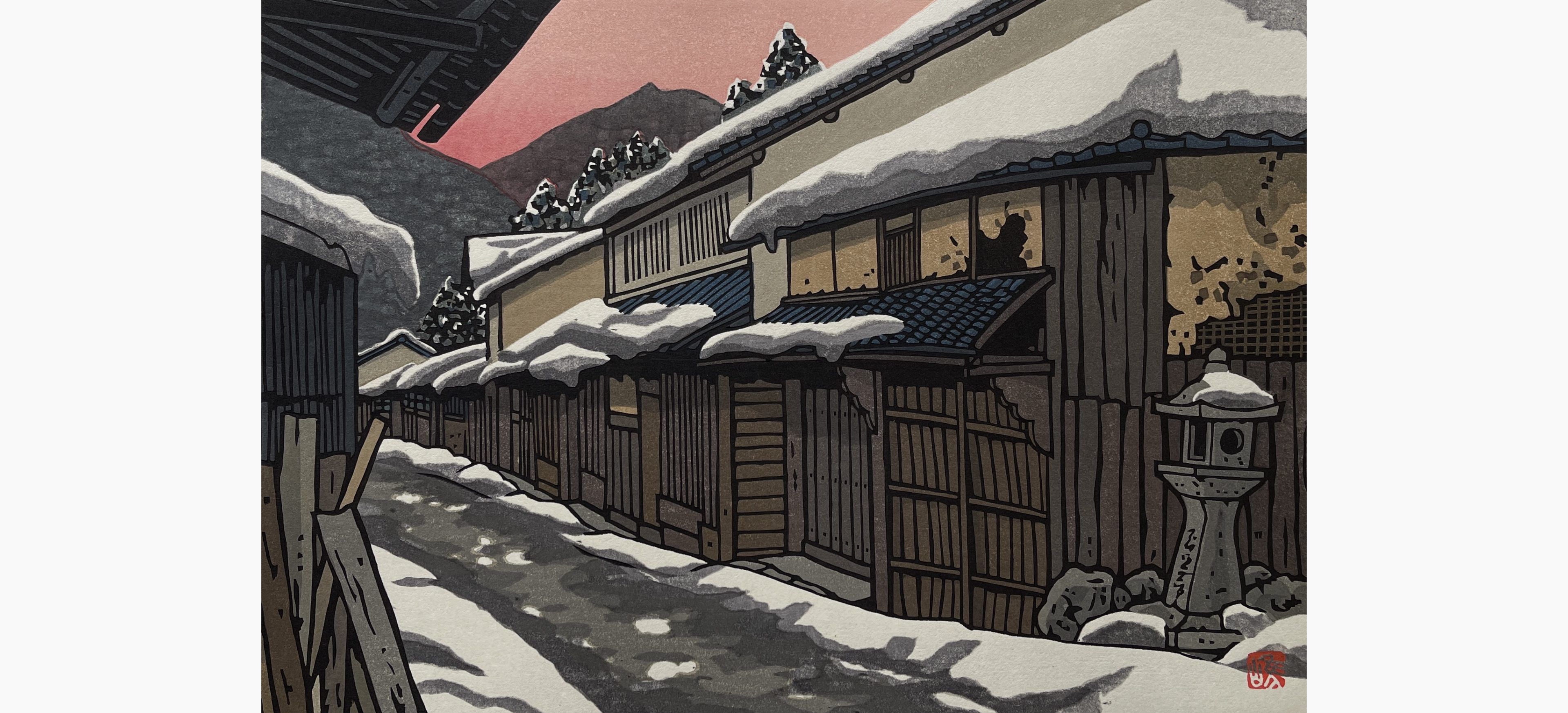 Original woodblock print - Nishijima Katsuyuki - Snow at Kurama