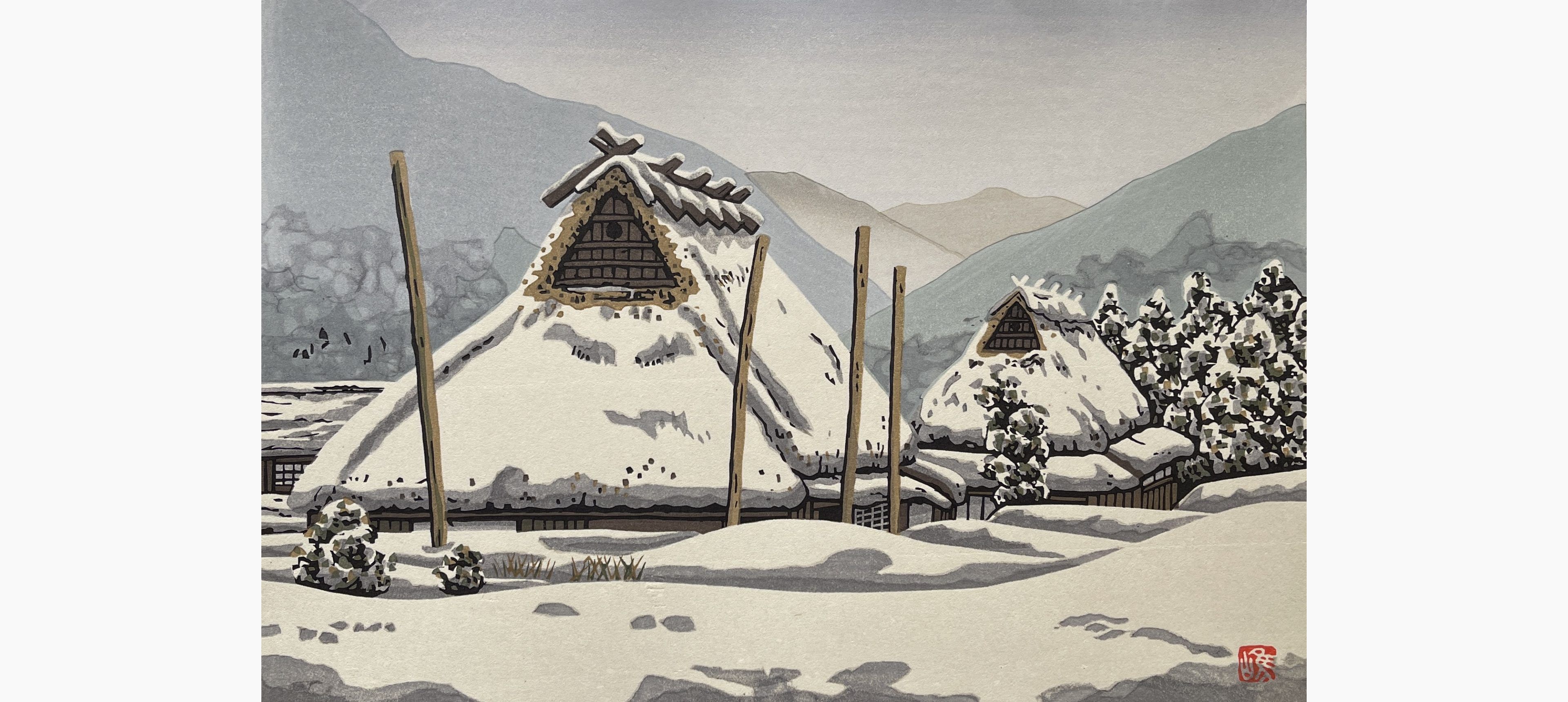 Original woodblock print - Nishijima Katsuyuki - Snow in Hase