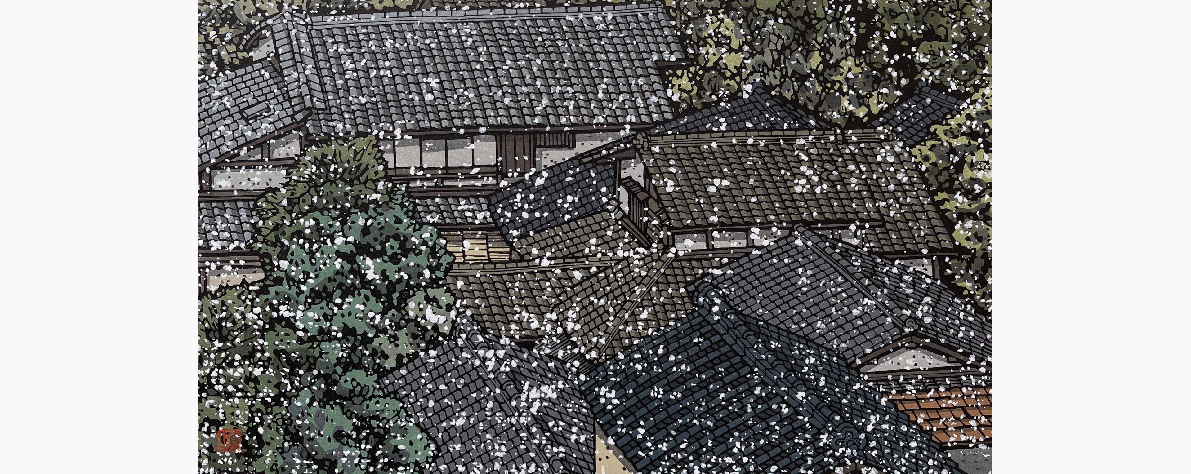 Original woodblock print - Nishijima Katsuyuki - Snowflake