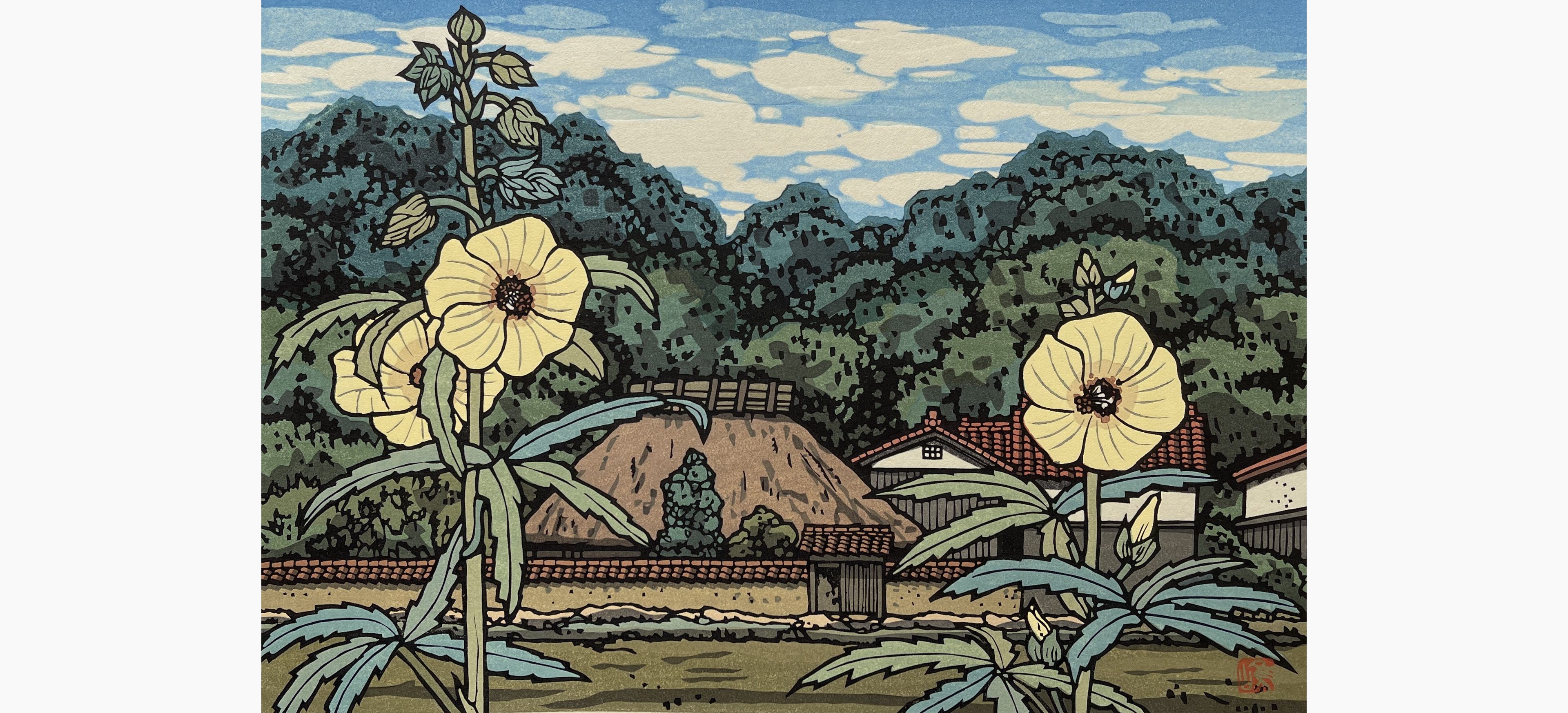 Original woodblock print - Nishijima Katsuyuki - Summer in Toyoura