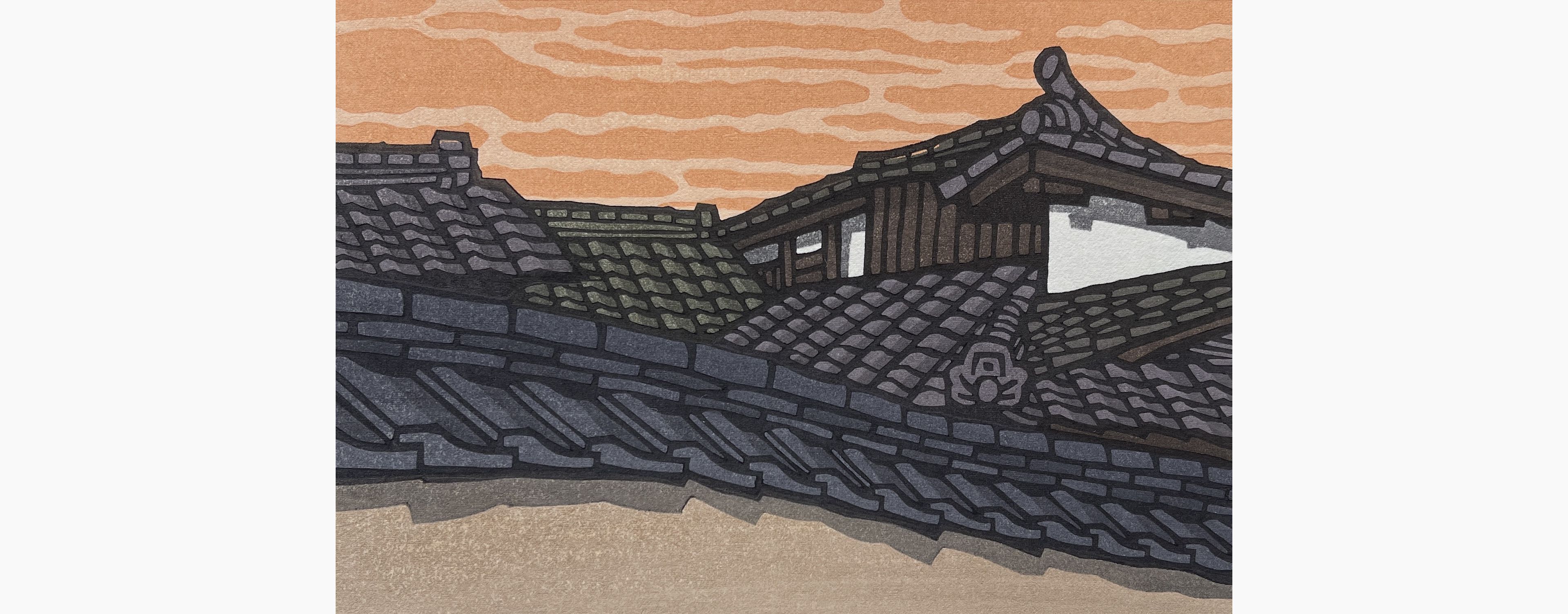 Original woodblock print - Nishijima Katsuyuki - Sunset Colors