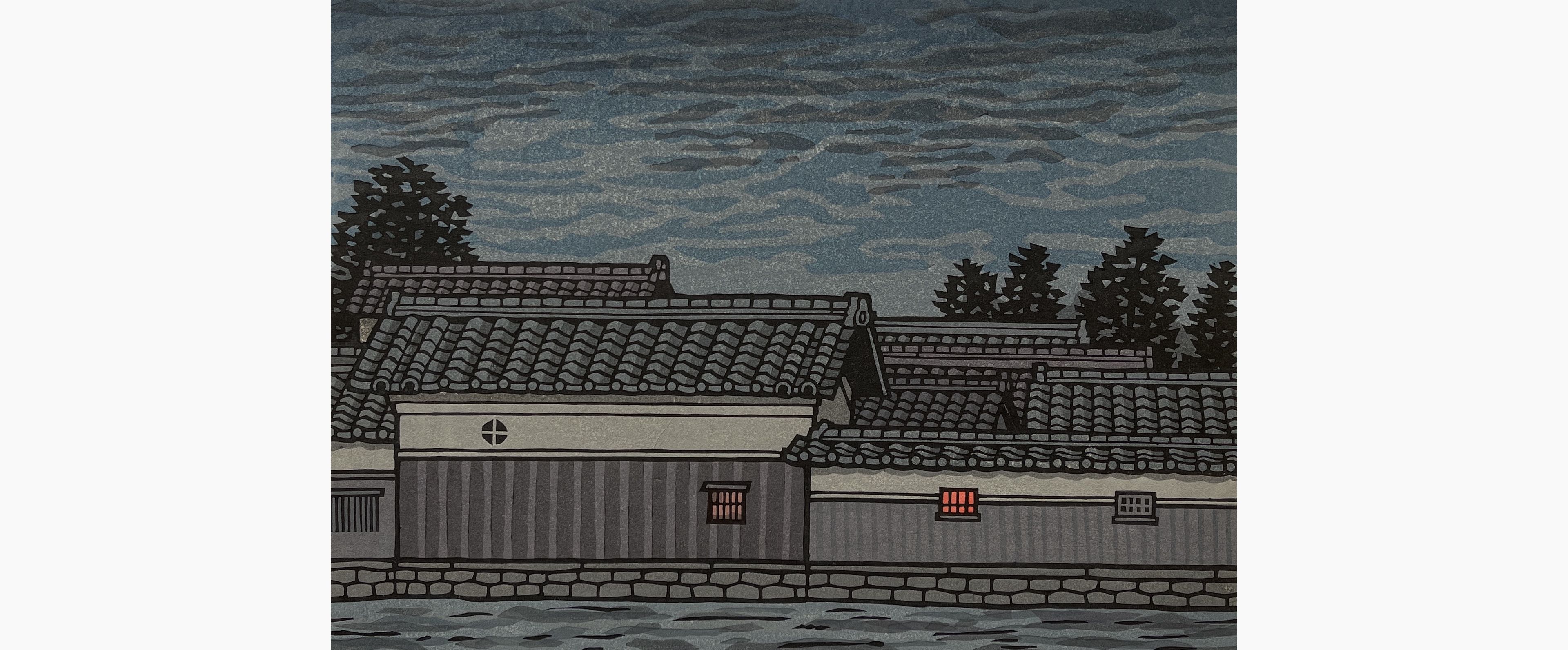 Original woodblock print - Nishijima Katsuyuki - The Start of the Day