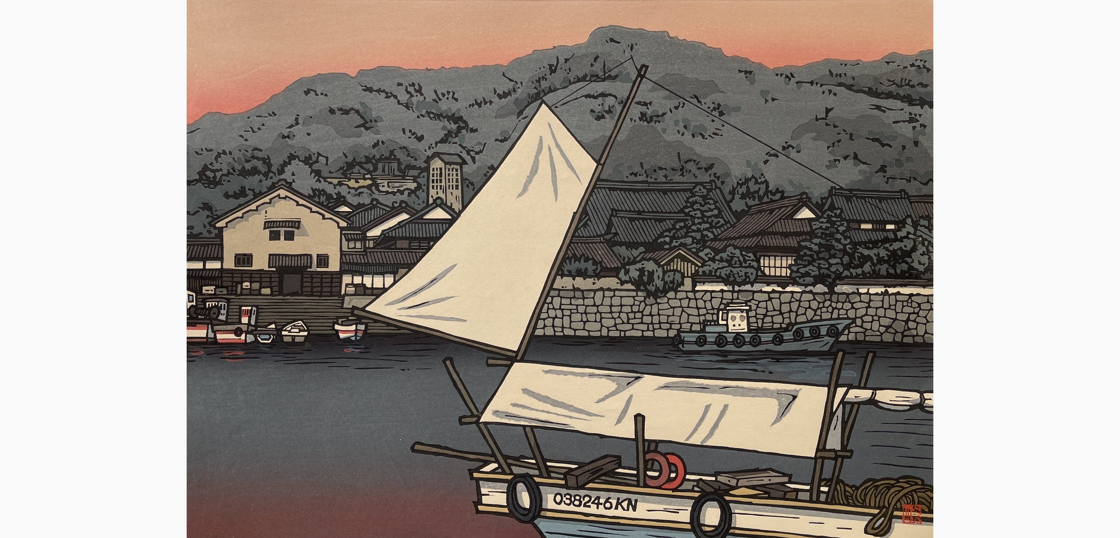 Original woodblock print - Nishijima Katsuyuki - Tide