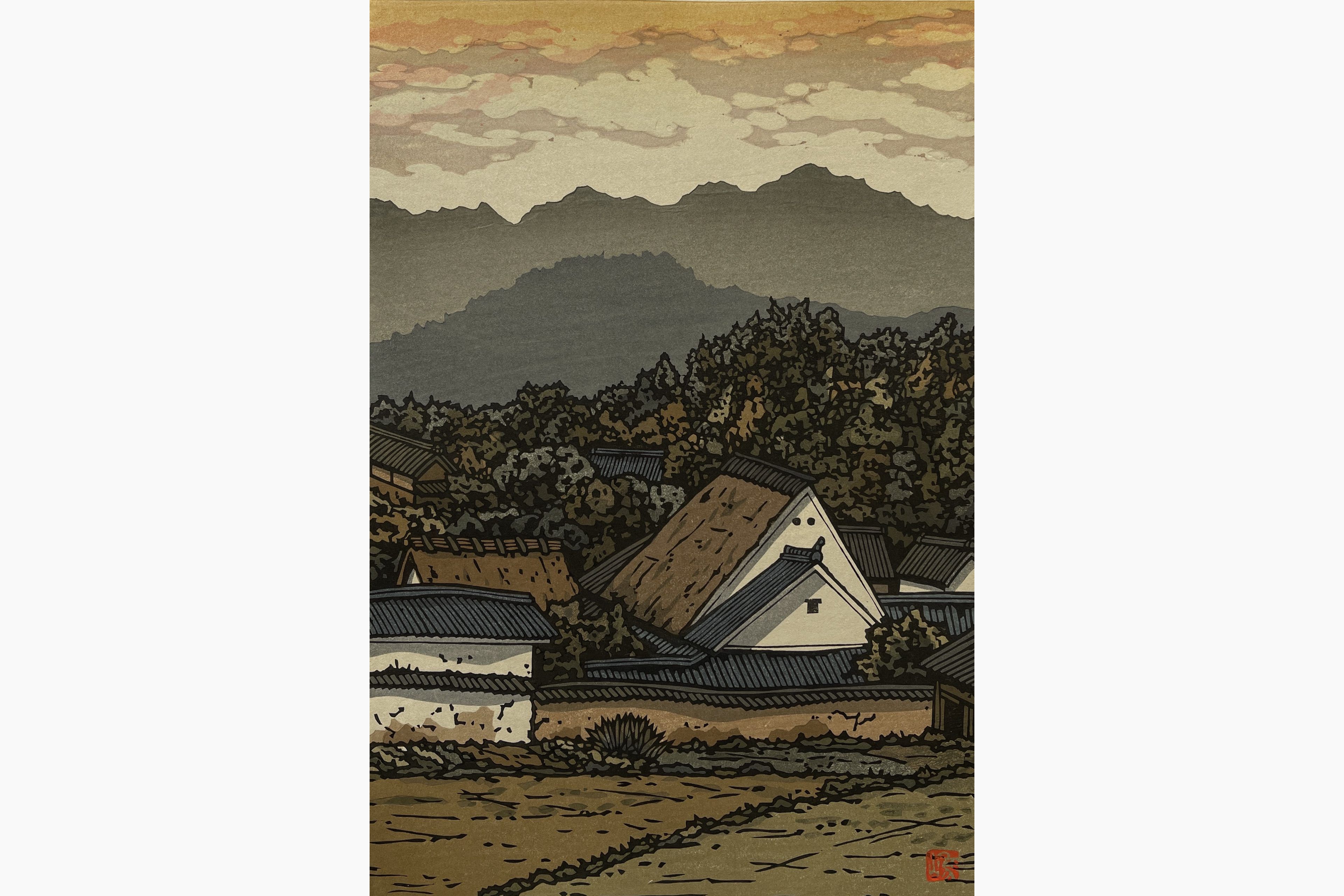 Original woodblock print - Nishijima Katsuyuki - Village of Yatsuri
