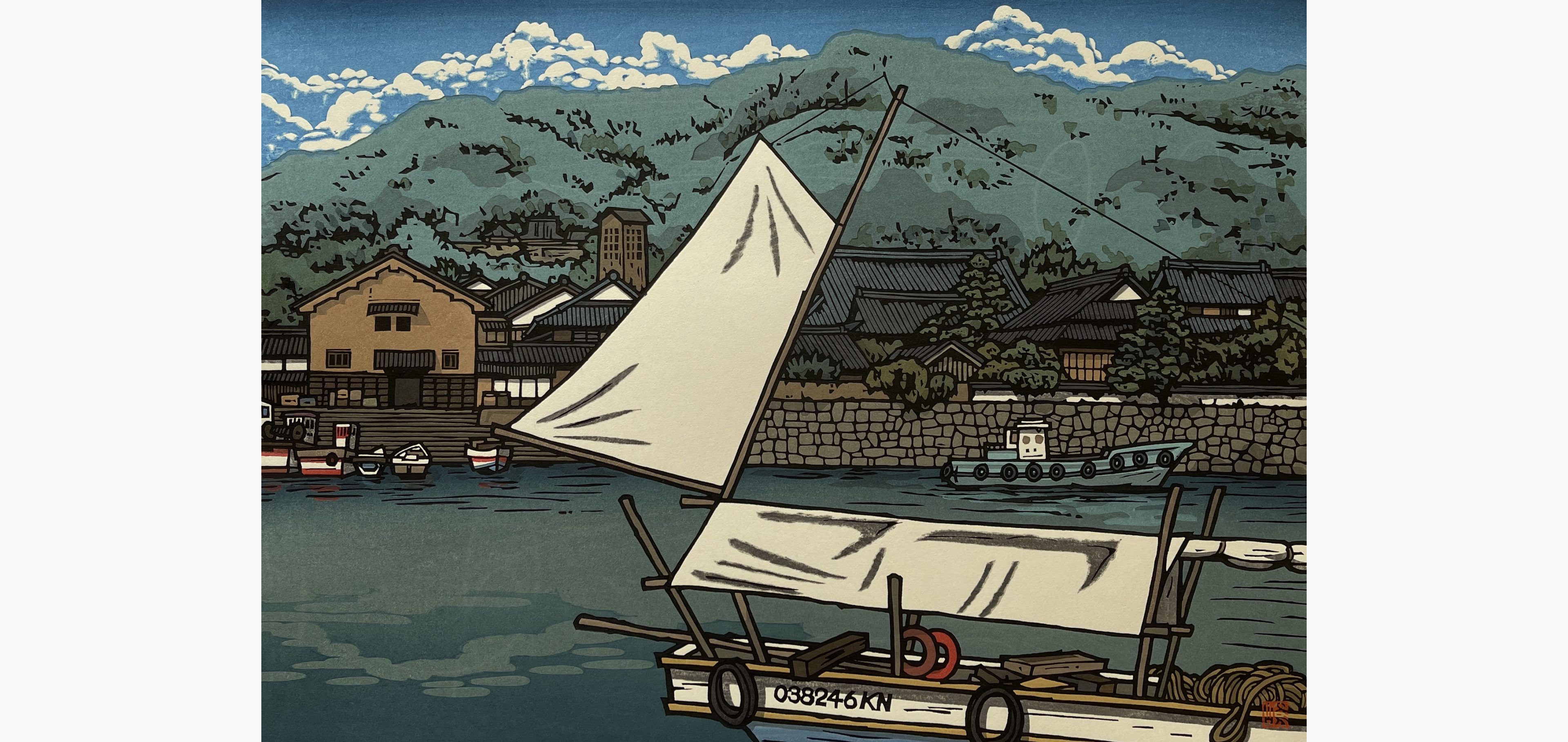 Original woodblock print - Nishijima Katsuyuki - White South Wind