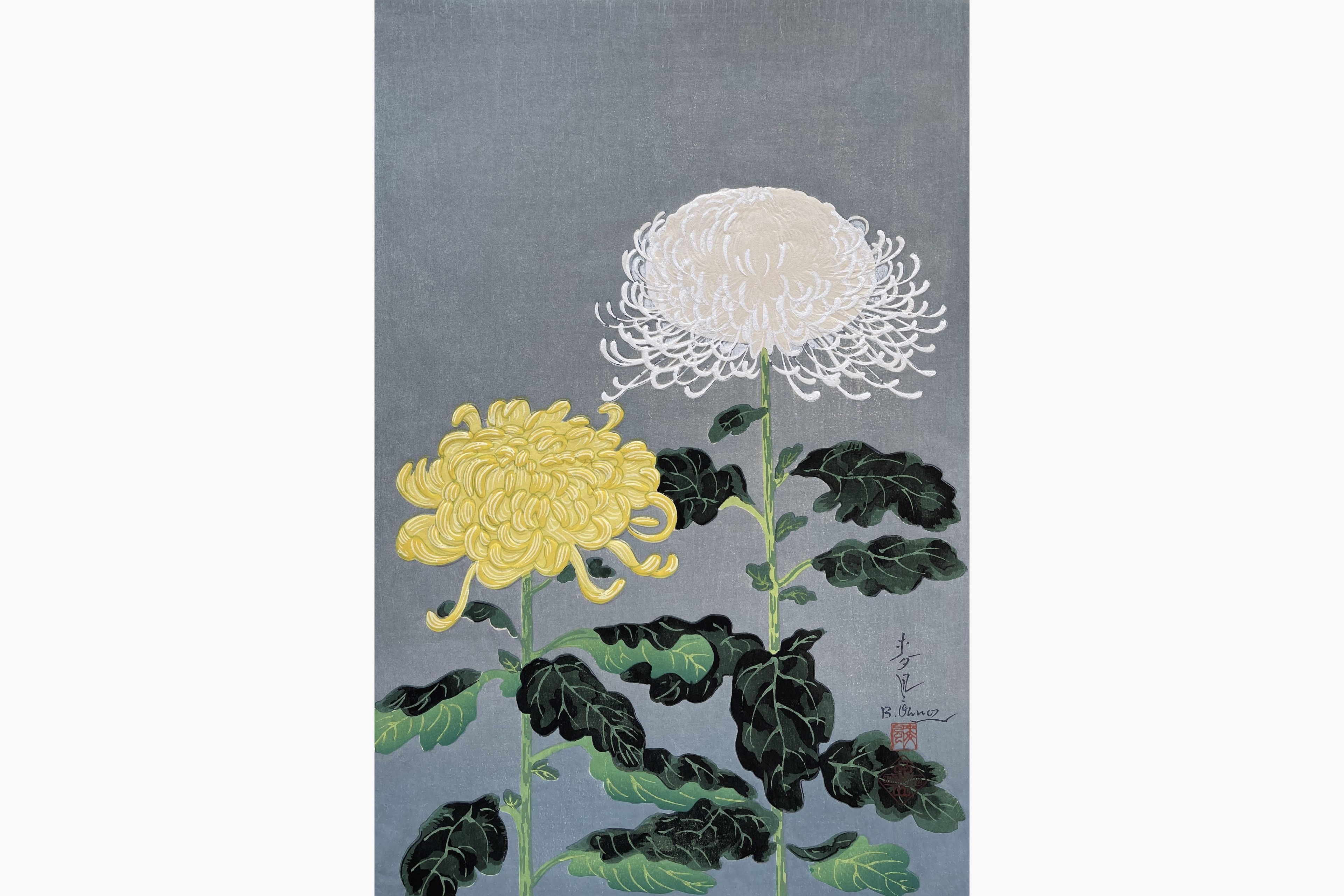 Original woodblock print - Ohno Bakufu - Chrysanthemums (Yellow and White)