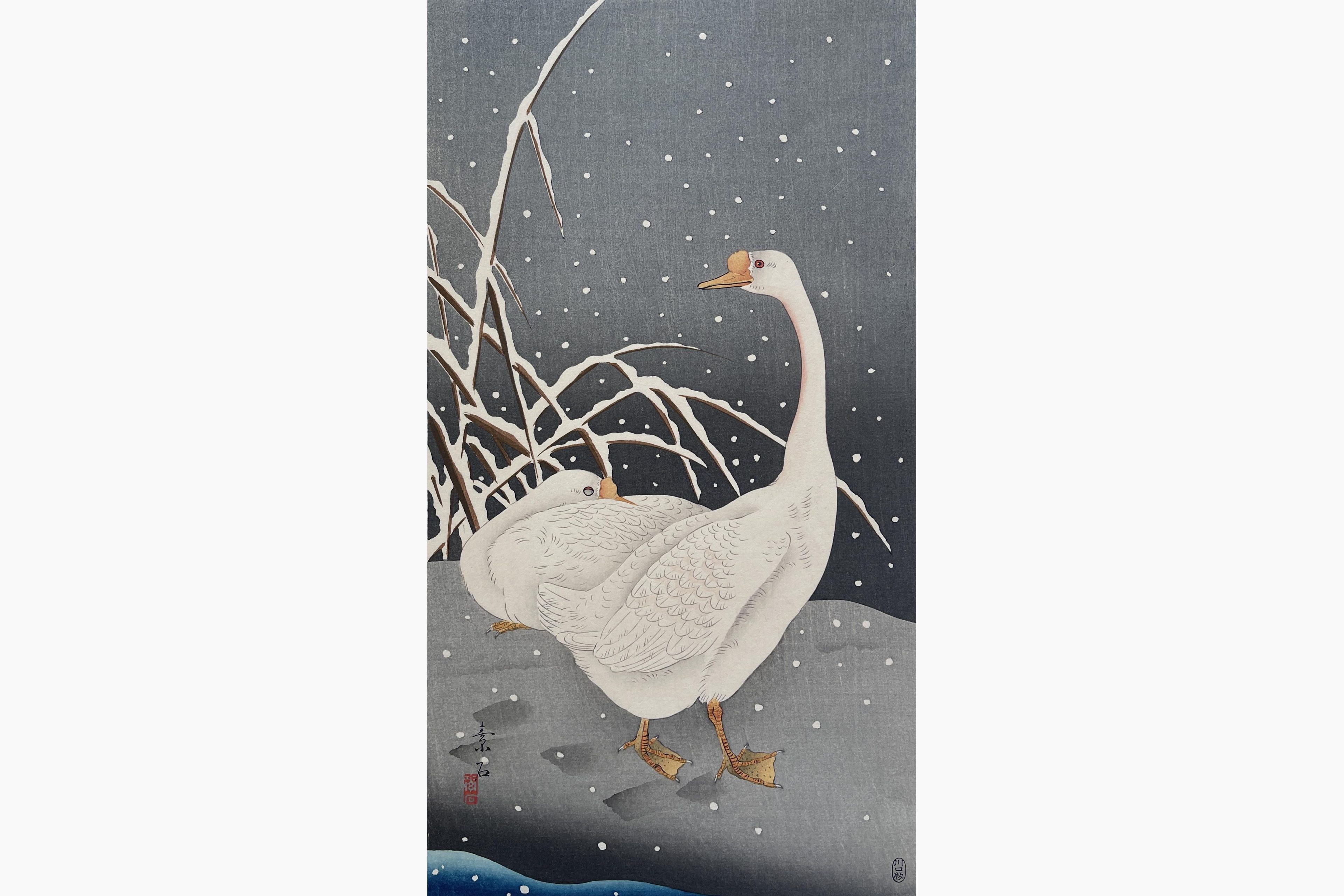 Original woodblock print - Soseki Komori - Geese in Snow