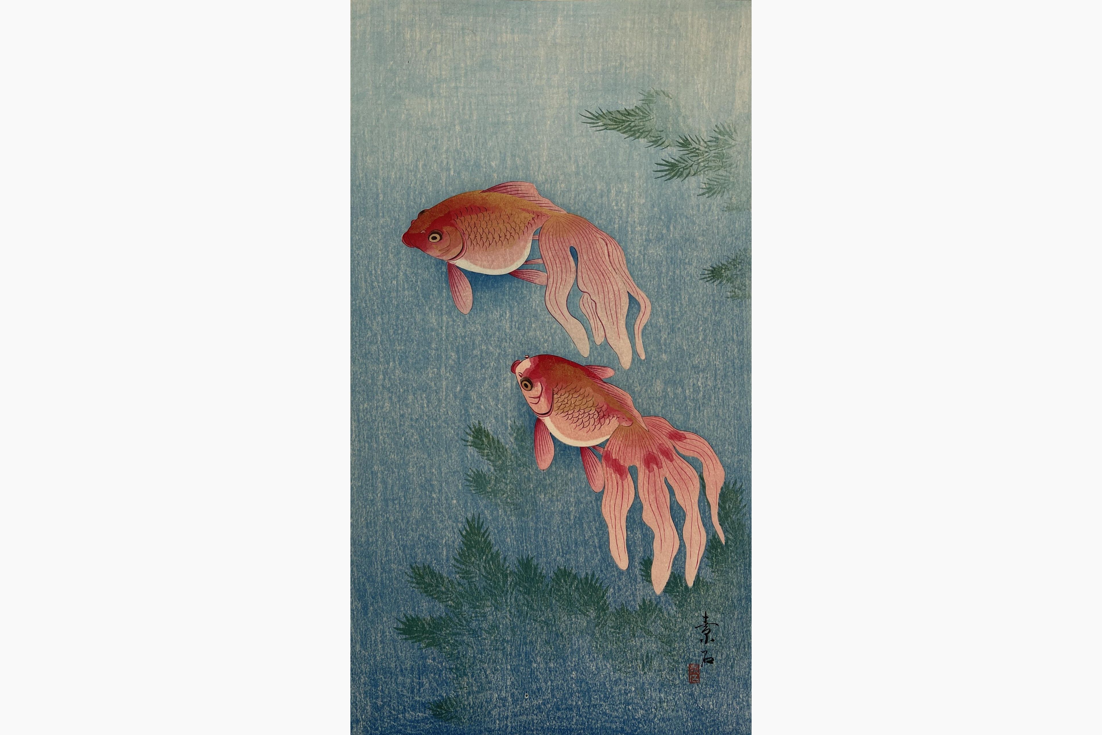 Original woodblock print - Soseki Komori - Goldfish