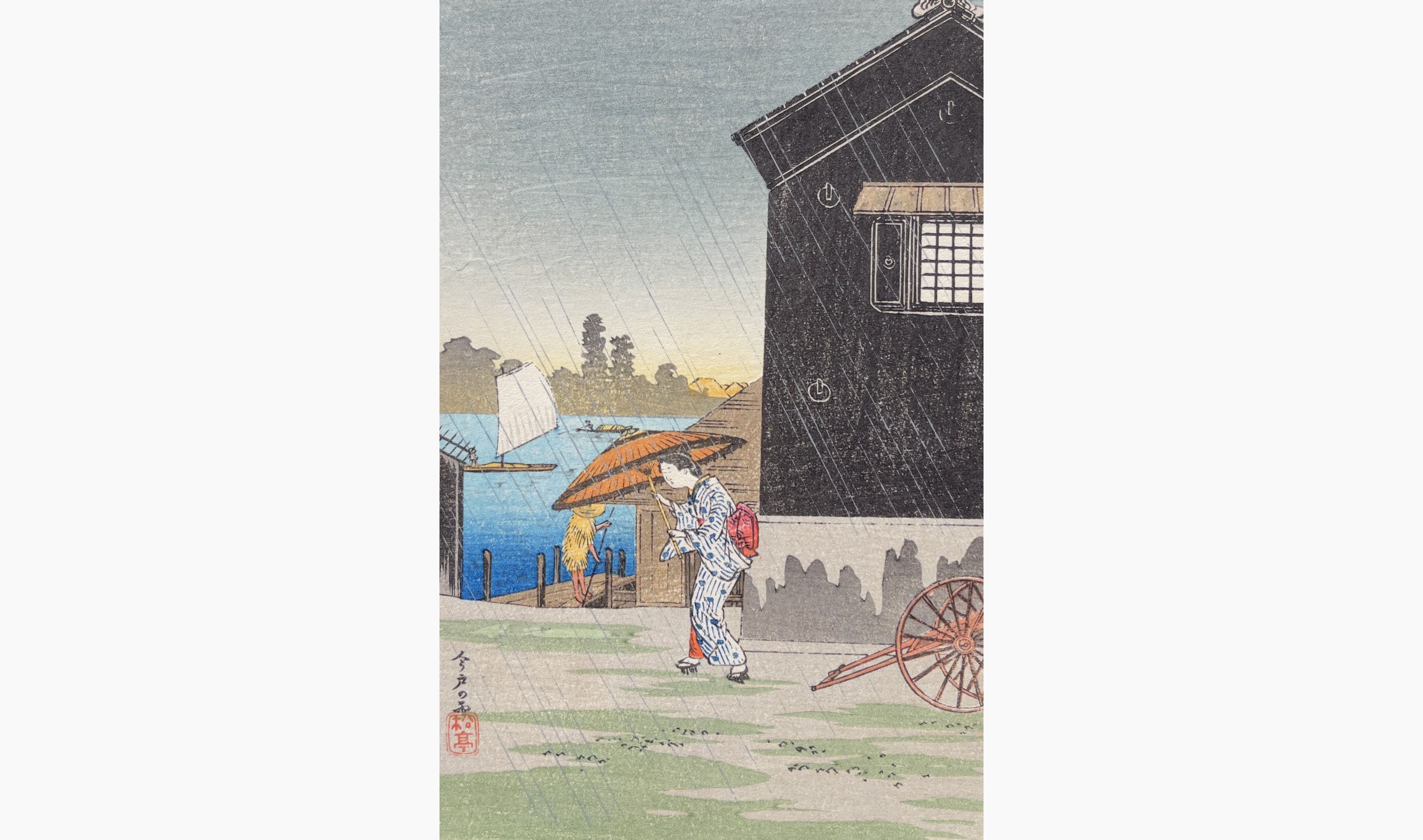Original woodblock print - Takahashi Shotei - Imado in rain, near River Sumida
