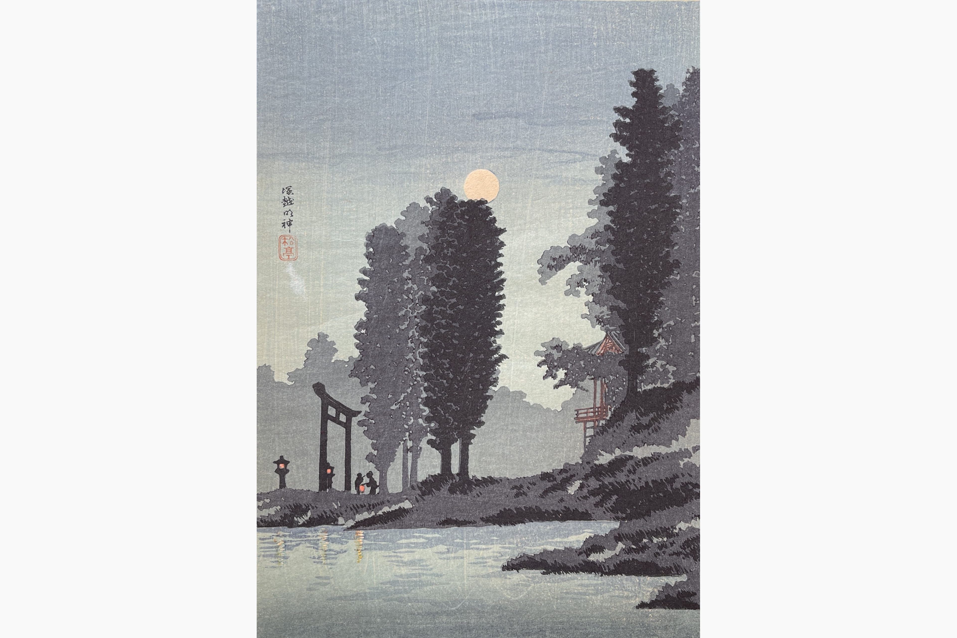 Original woodblock print - Takahashi Shotei - Moonrise at Tsukagoshi Myojin Shrin