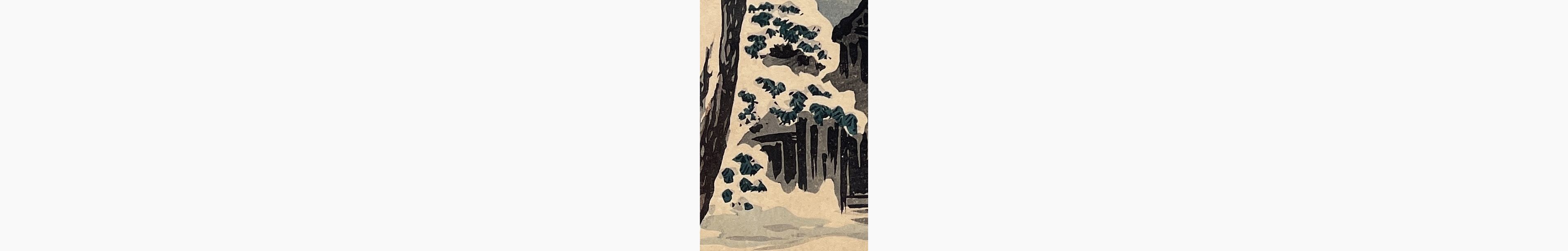 Original woodblock print - Takahashi Shotei - Snowy Night with a Hazy Moon
