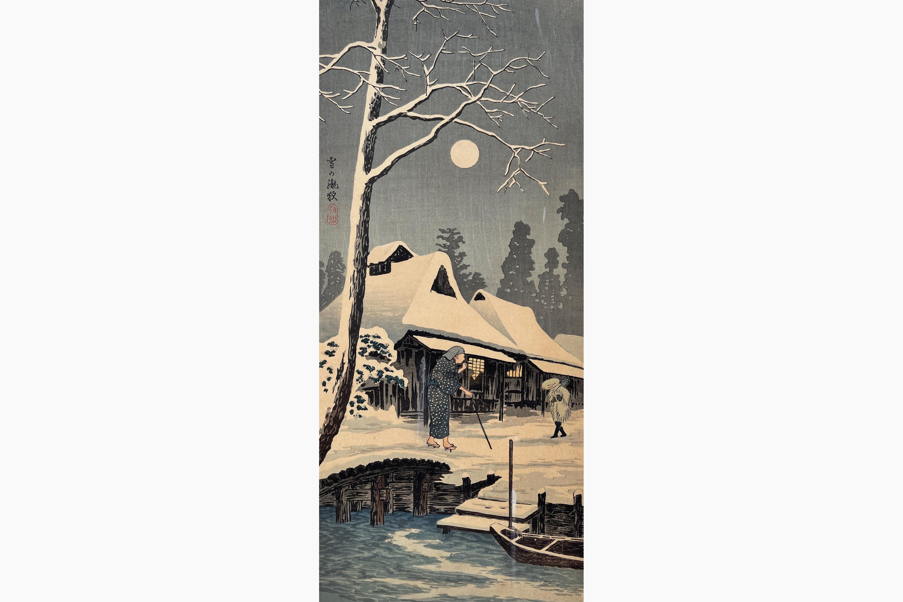 Original woodblock print - Takahashi Shotei - Snowy Night with a Hazy Moon